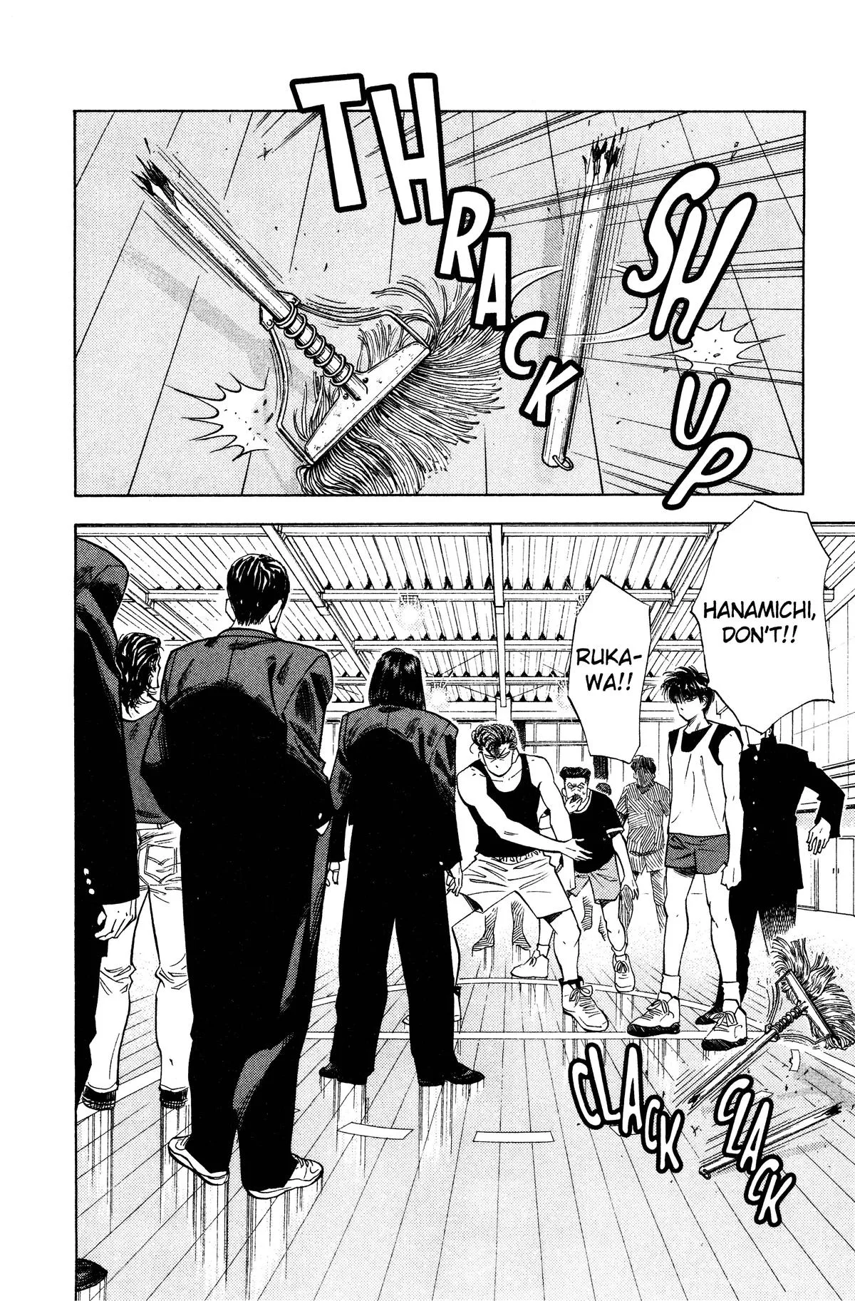 Slam Dunk, chapter 58, page 2