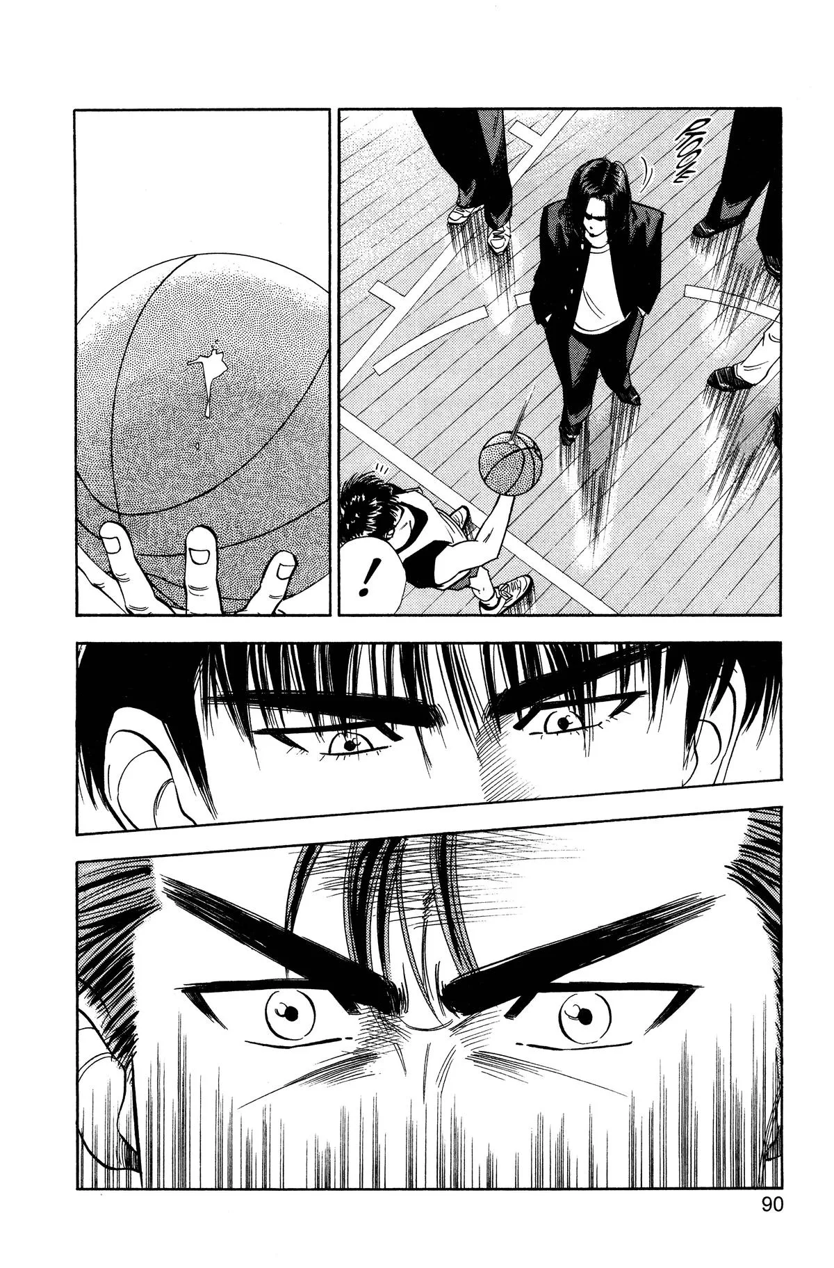 Slam Dunk, chapter 58, page 4