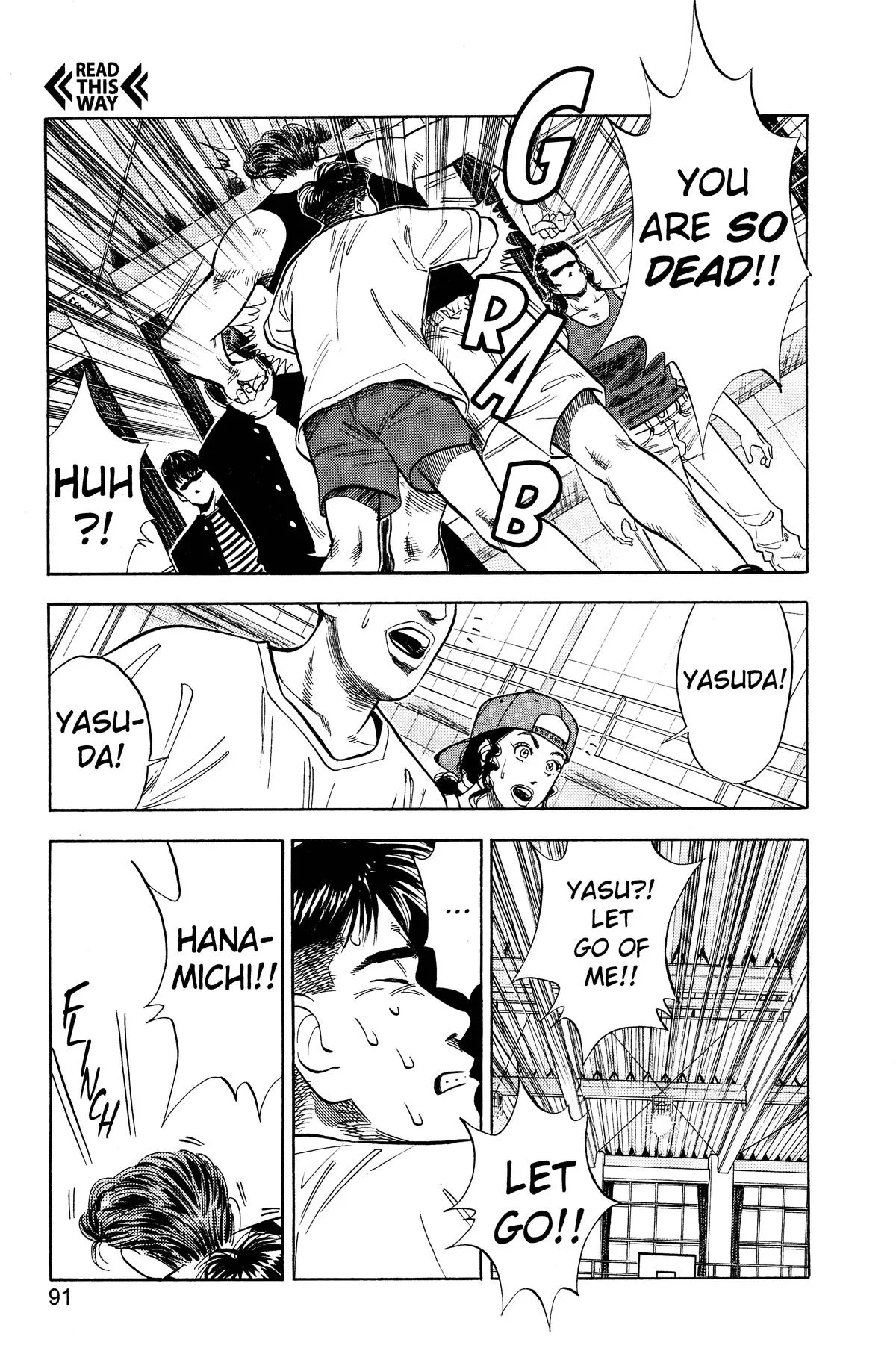 Slam Dunk, chapter 58, page 5