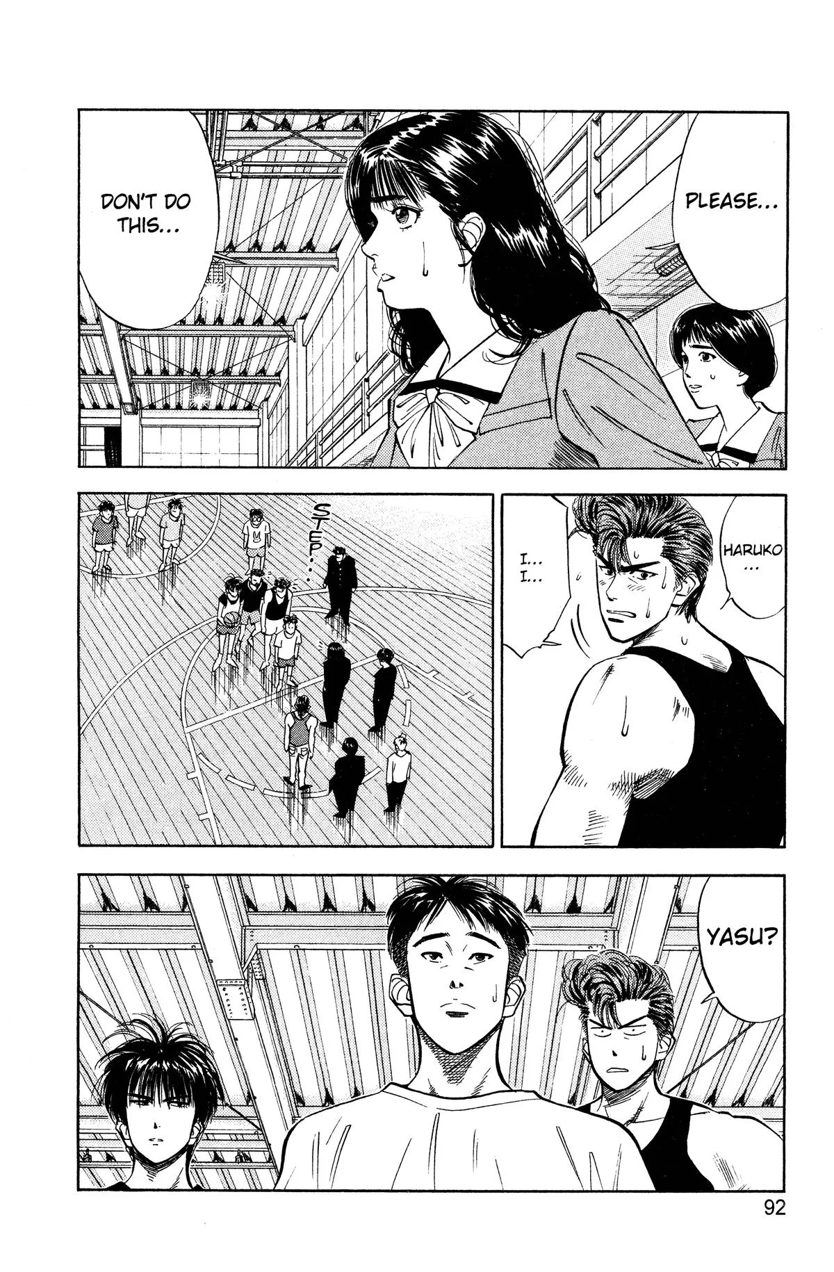 Slam Dunk, chapter 58, page 6