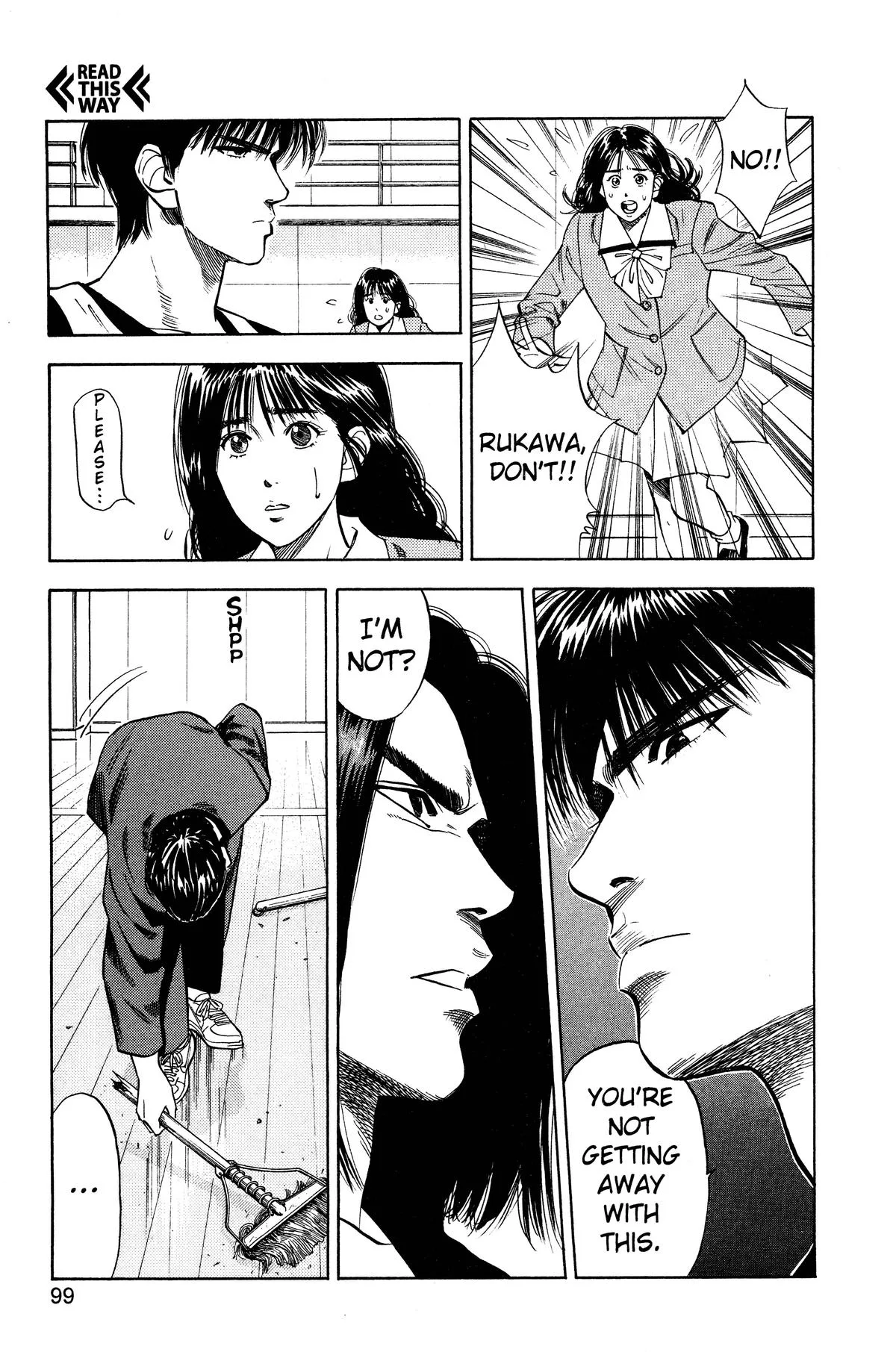 Slam Dunk, chapter 58, page 13