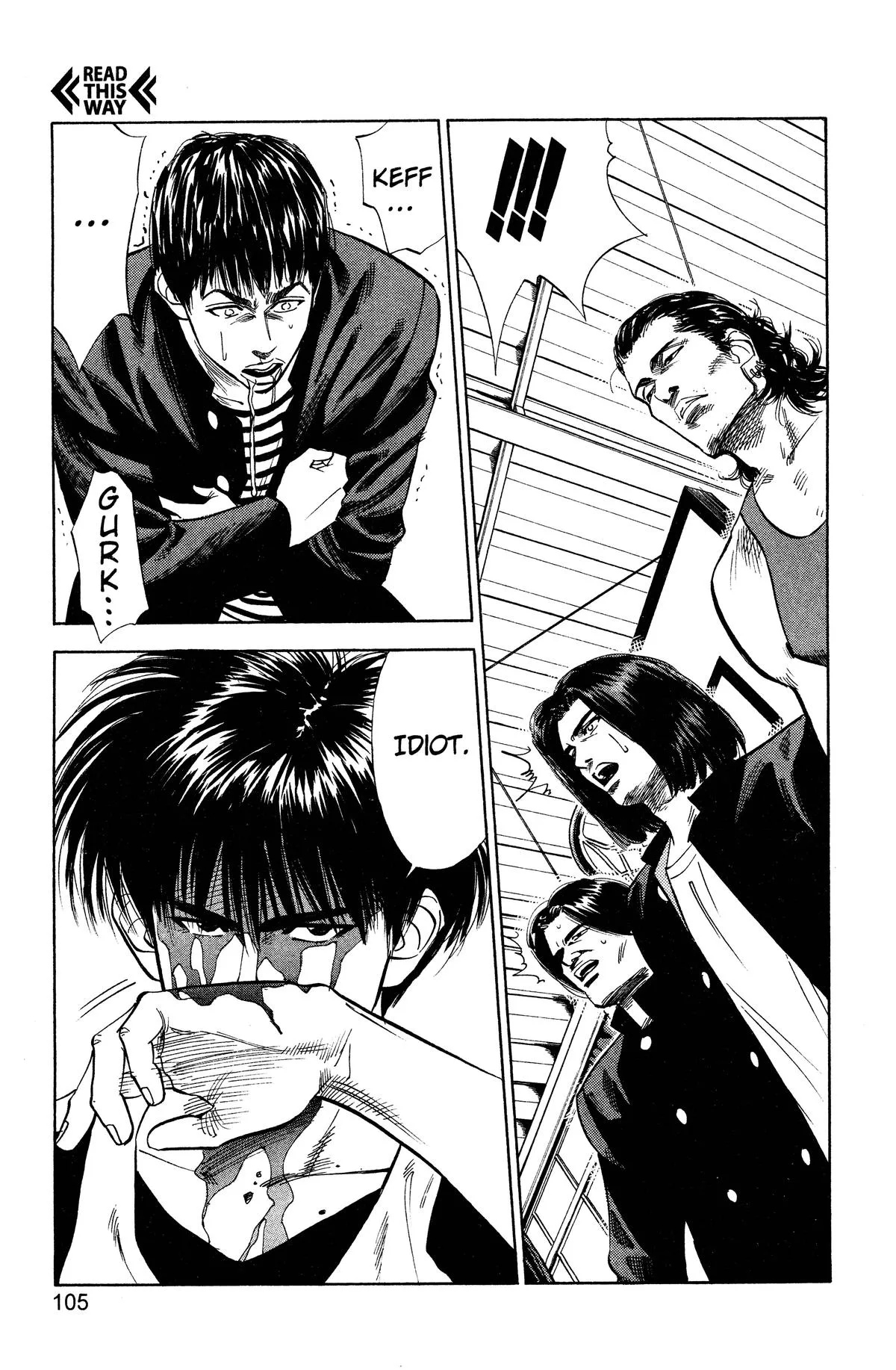 Slam Dunk, chapter 58, page 19