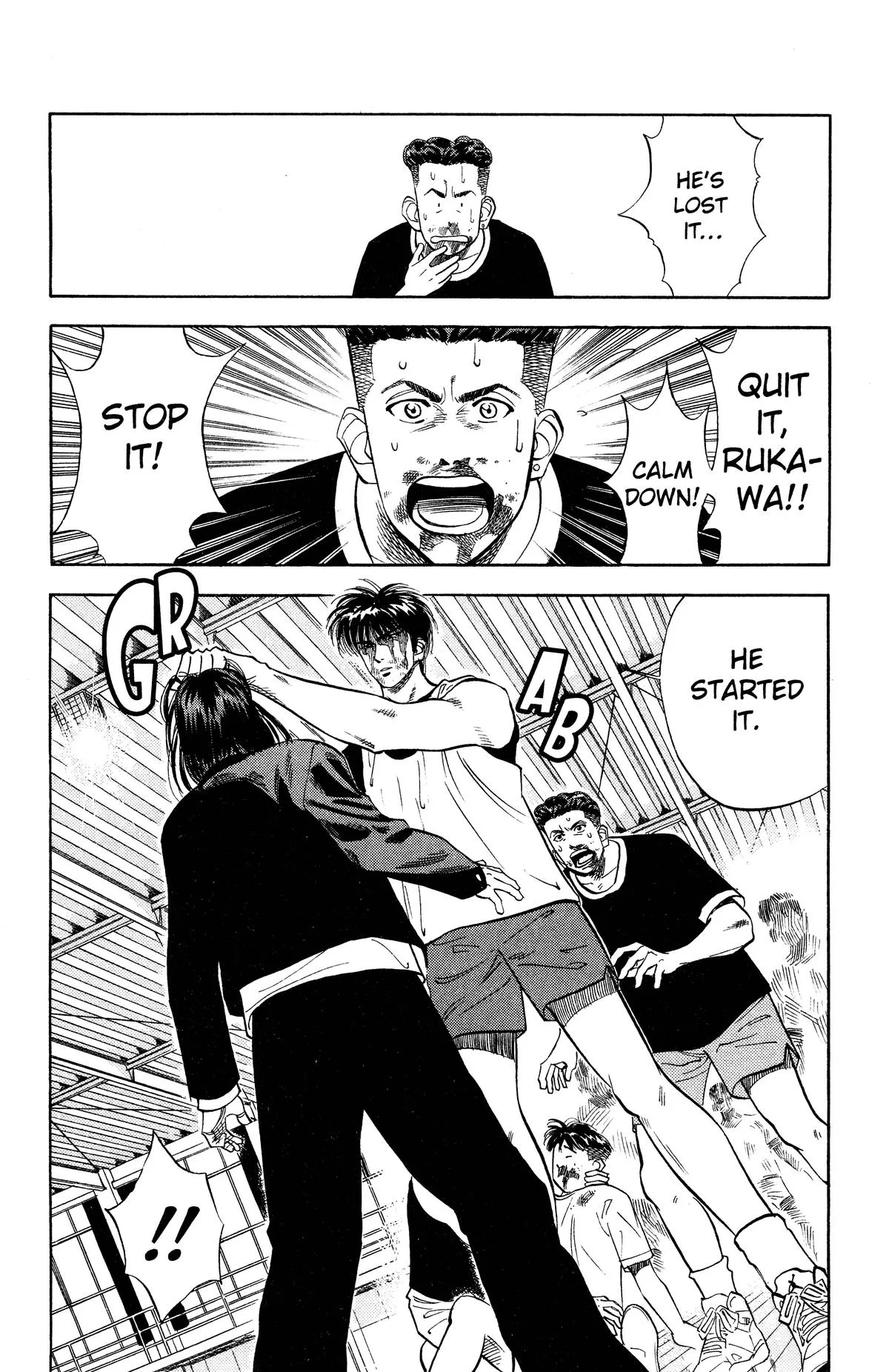Slam Dunk, chapter 59, page 8