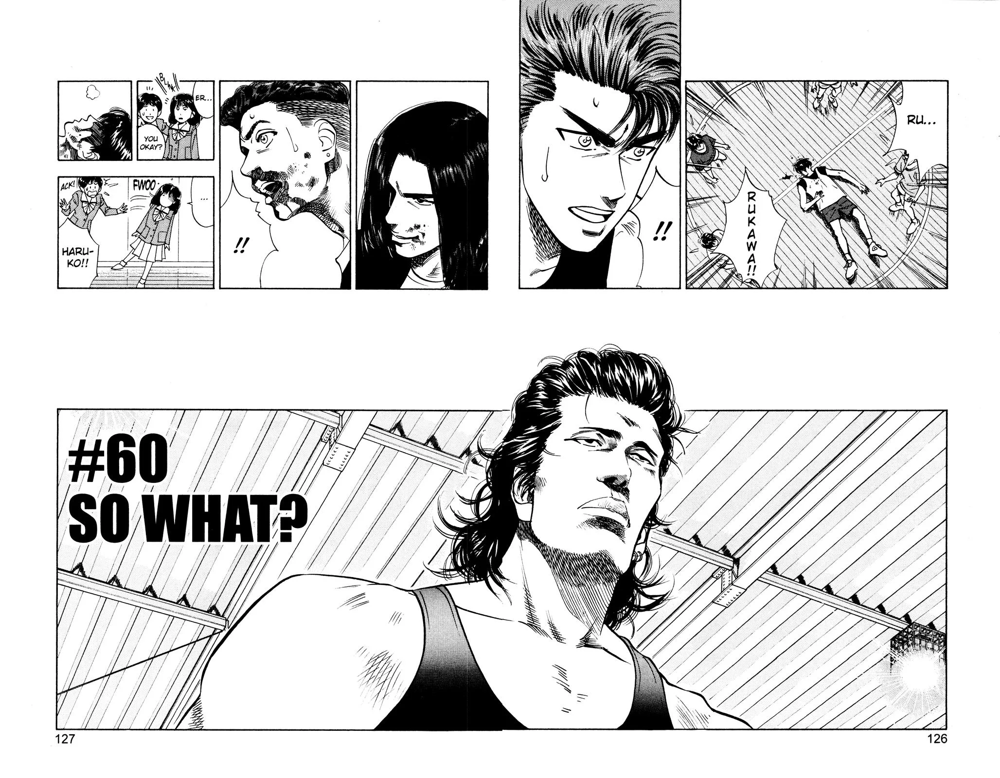 Slam Dunk, chapter 60, page 1