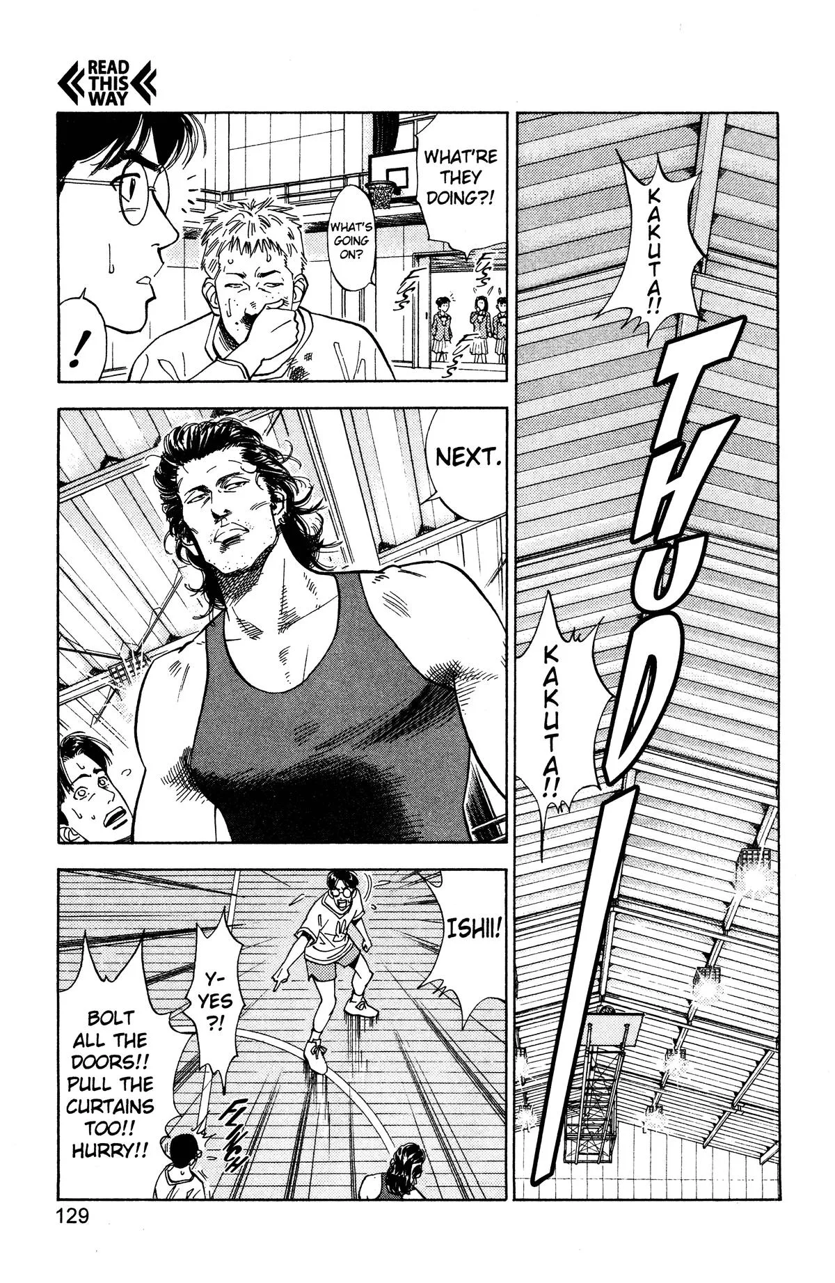 Slam Dunk, chapter 60, page 3