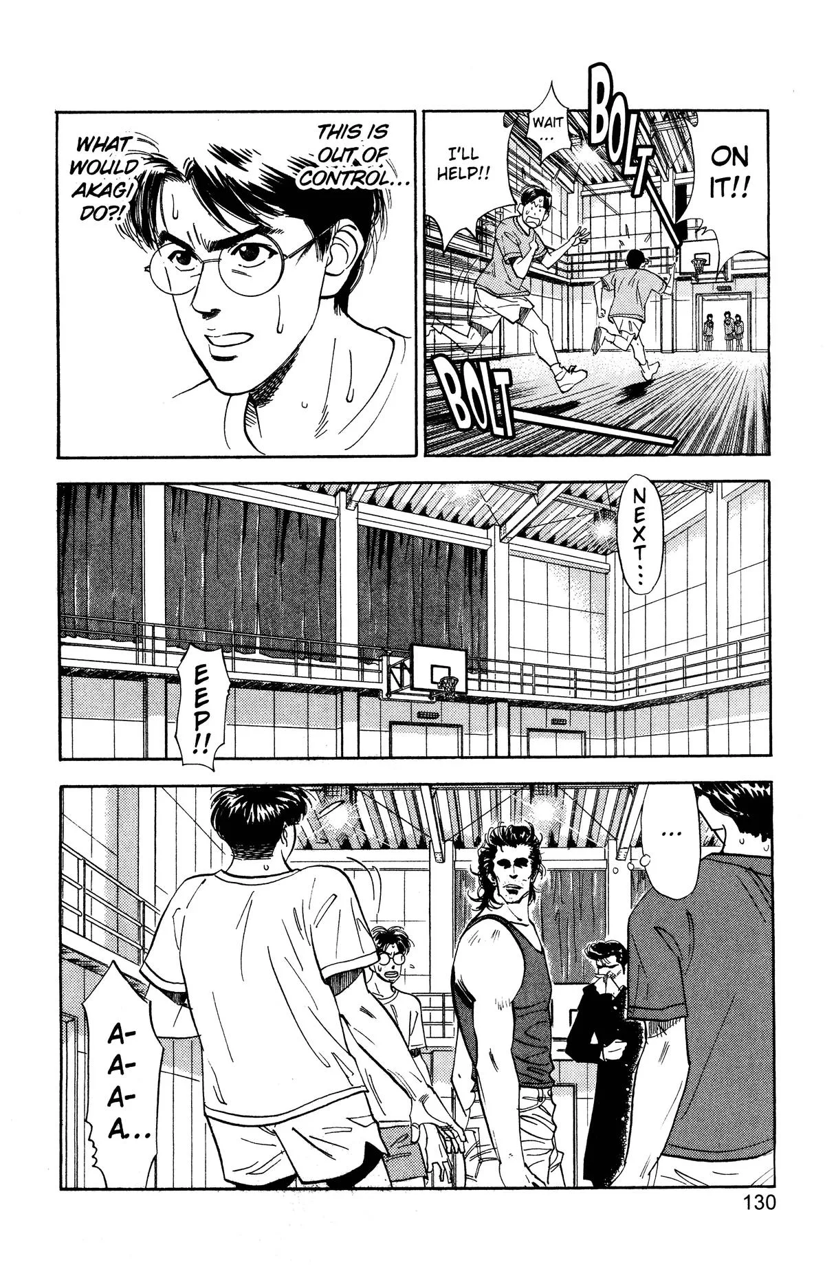 Slam Dunk, chapter 60, page 4