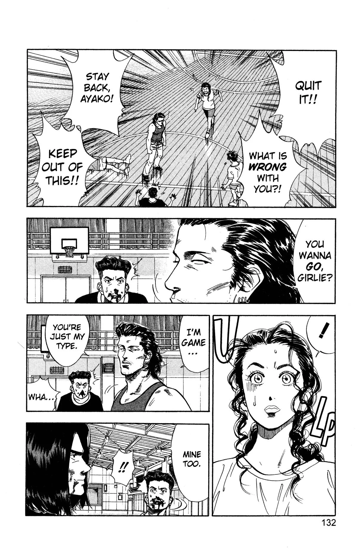 Slam Dunk, chapter 60, page 6
