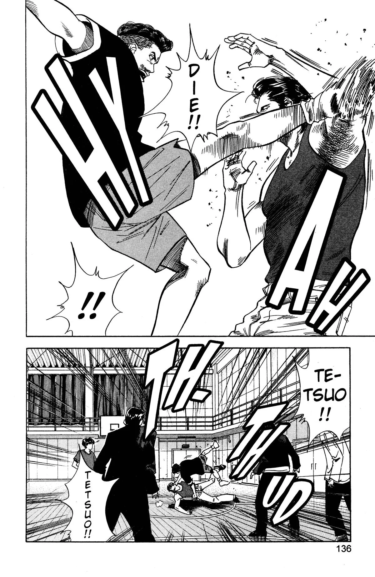 Slam Dunk, chapter 60, page 10