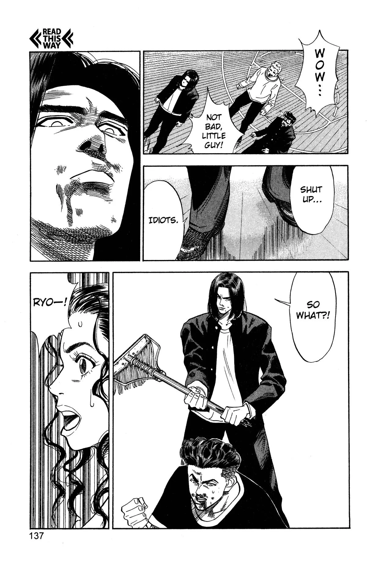 Slam Dunk, chapter 60, page 11