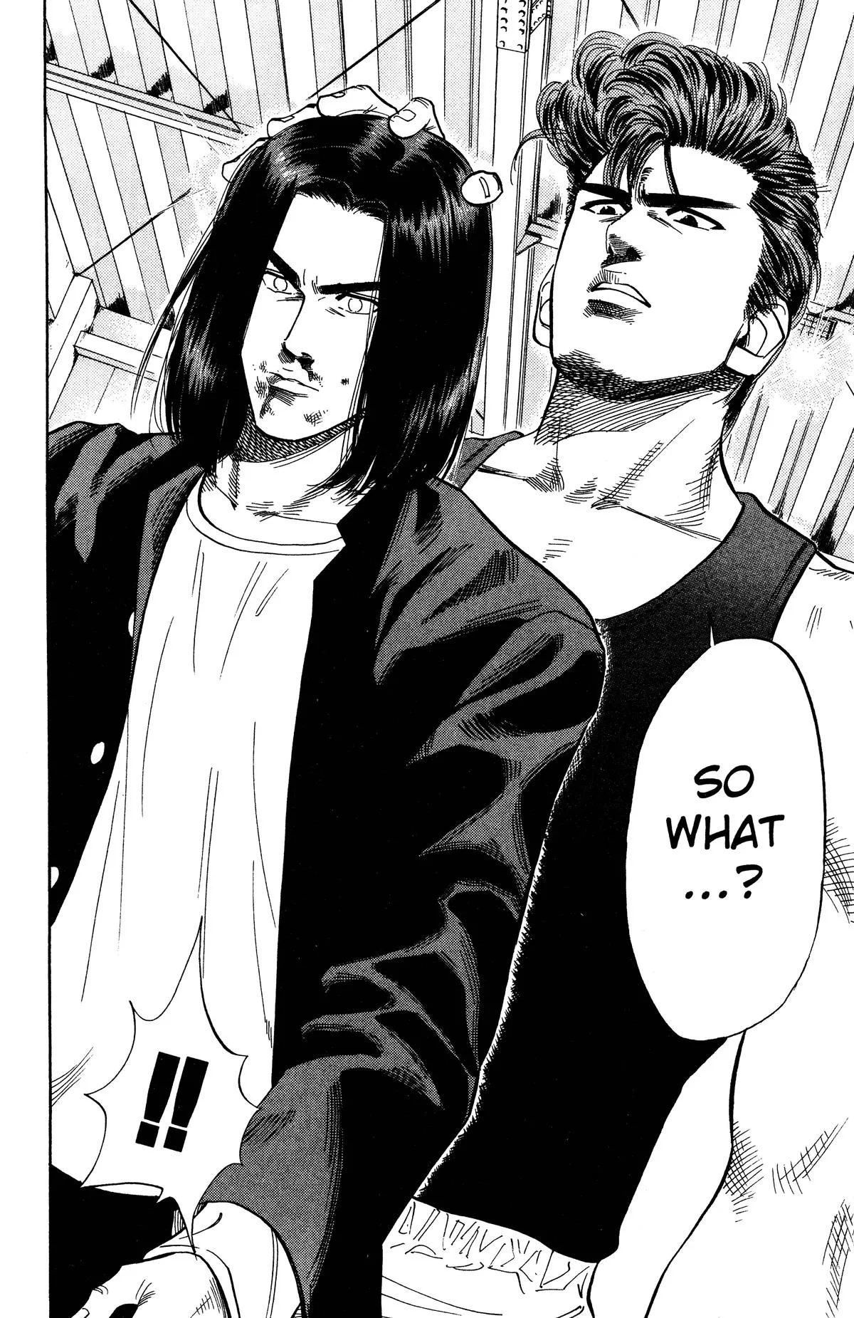 Slam Dunk, chapter 60, page 12