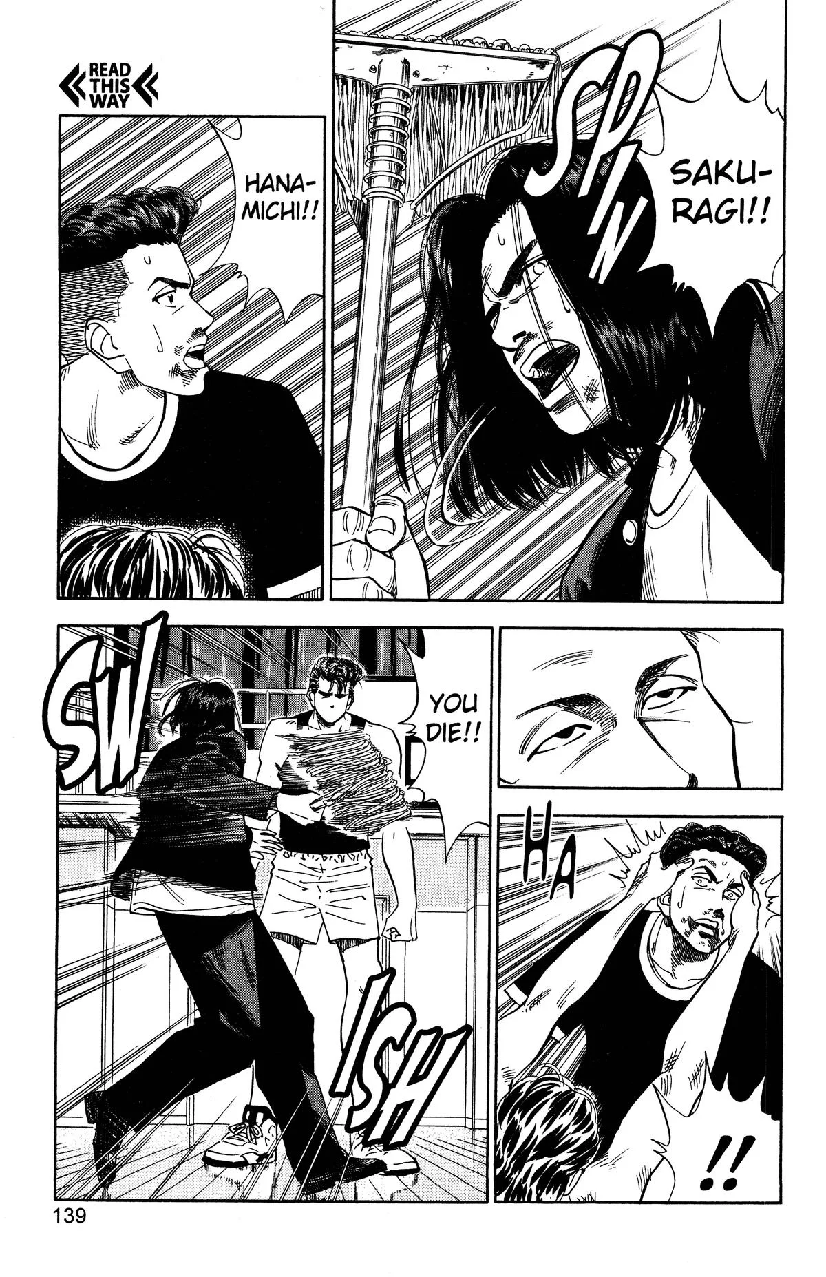 Slam Dunk, chapter 60, page 13