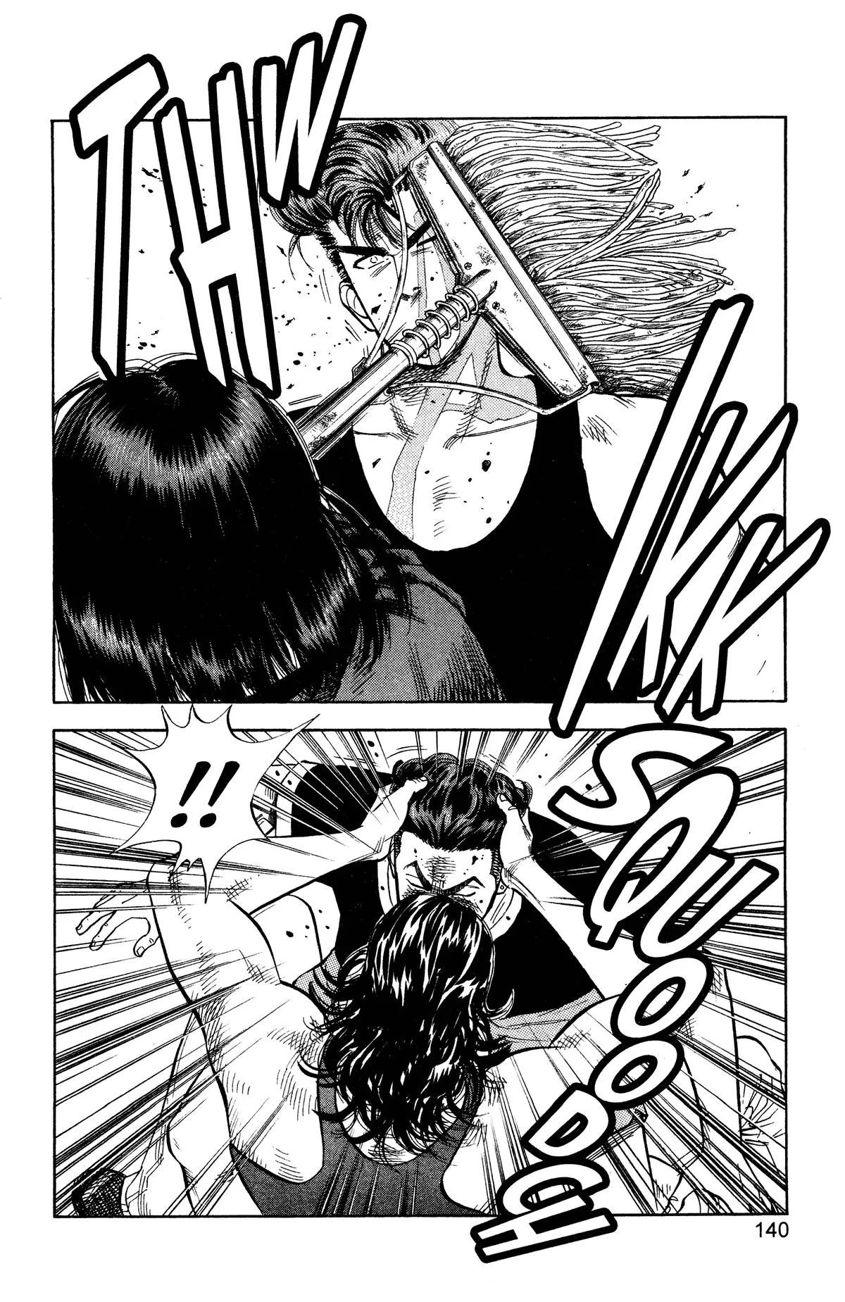 Slam Dunk, chapter 60, page 14