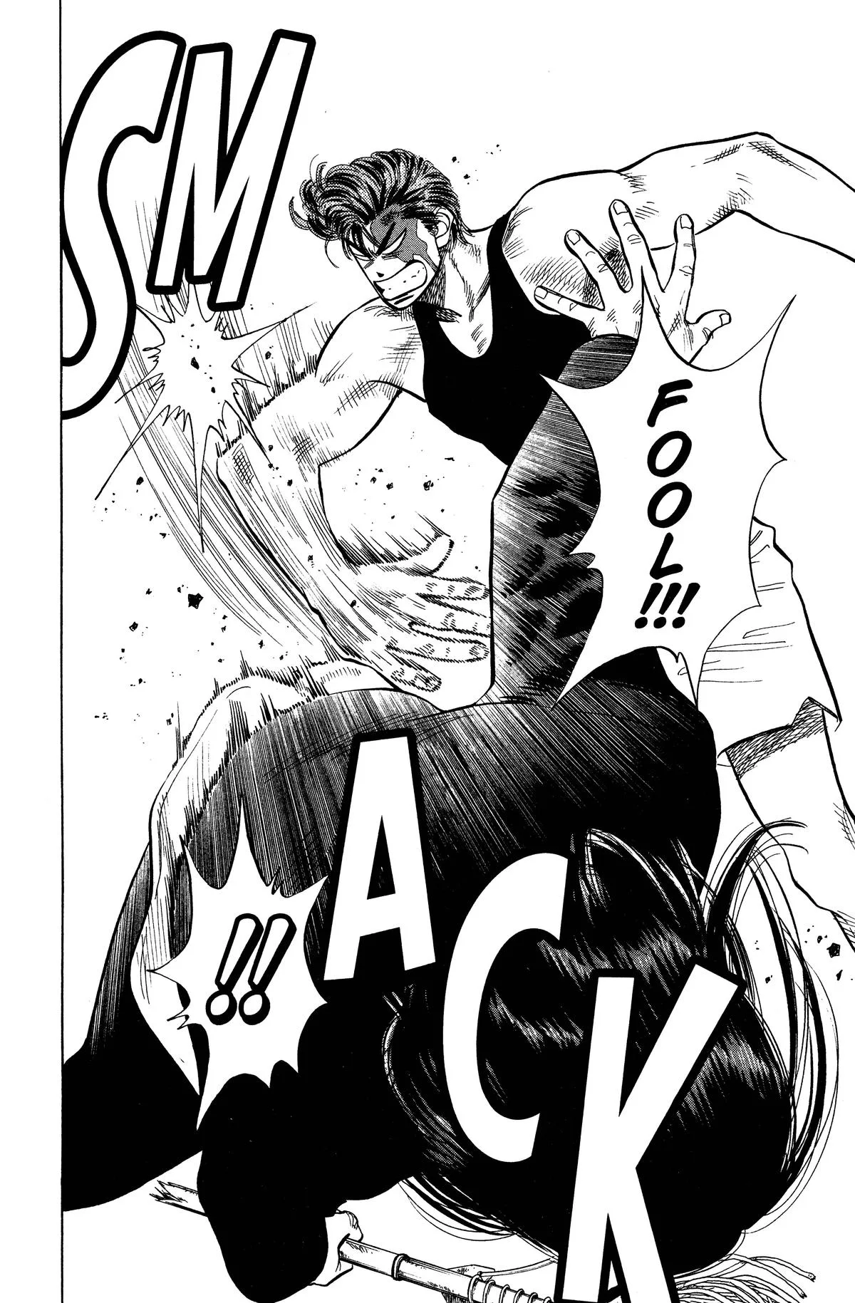Slam Dunk, chapter 60, page 16