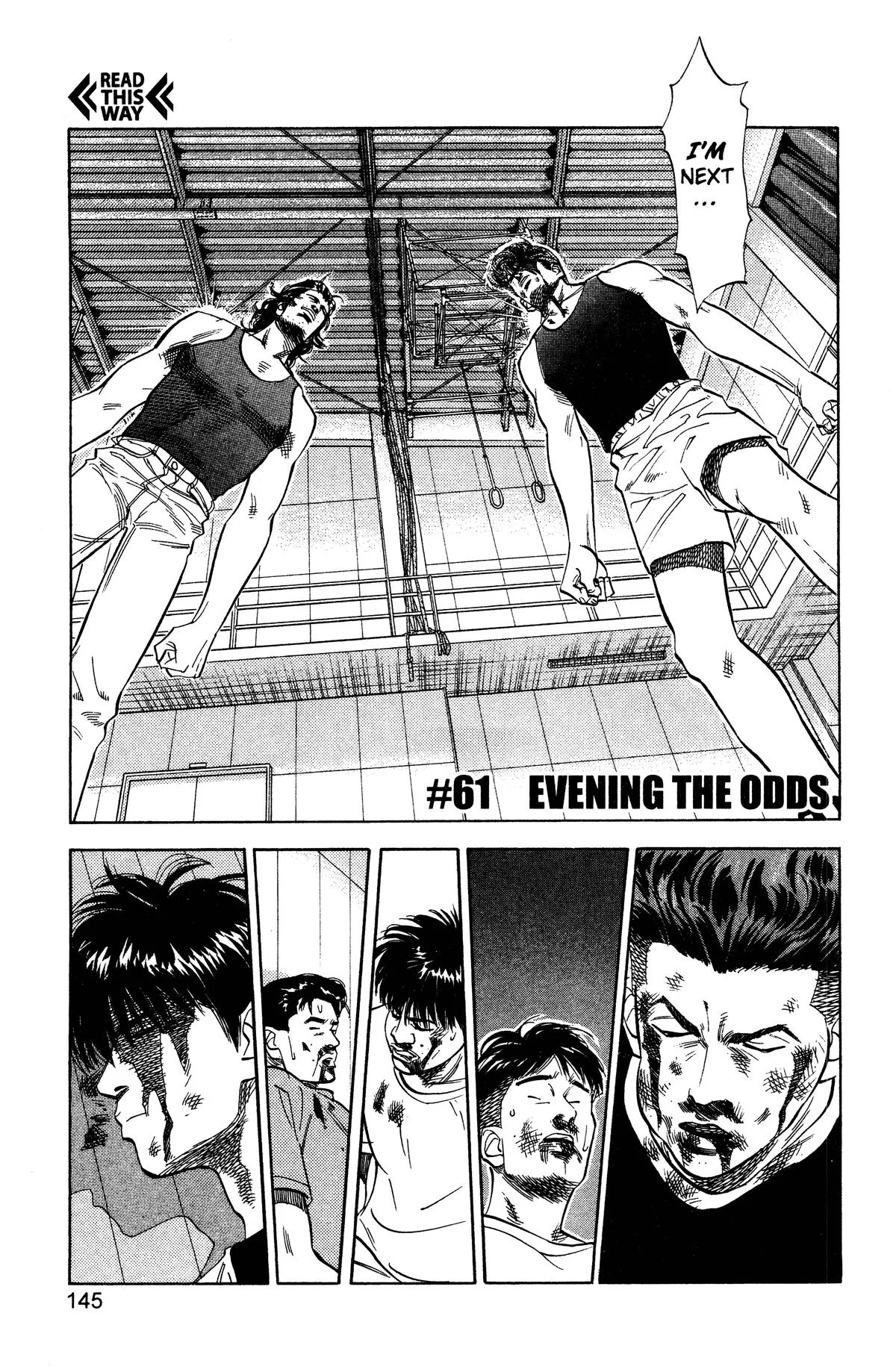 Slam Dunk, chapter 60, page 19