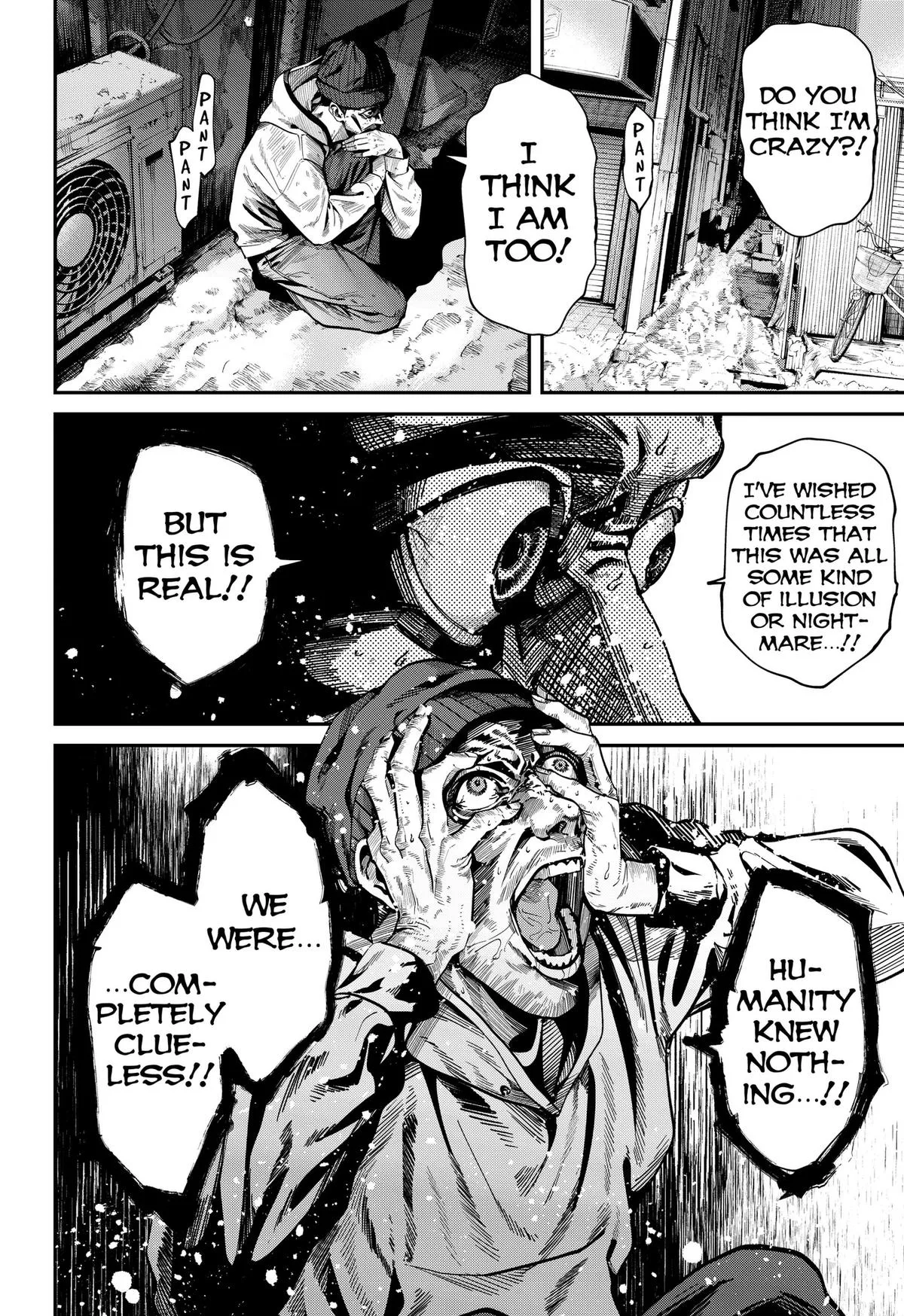 Noisering, chapter 1, page 2