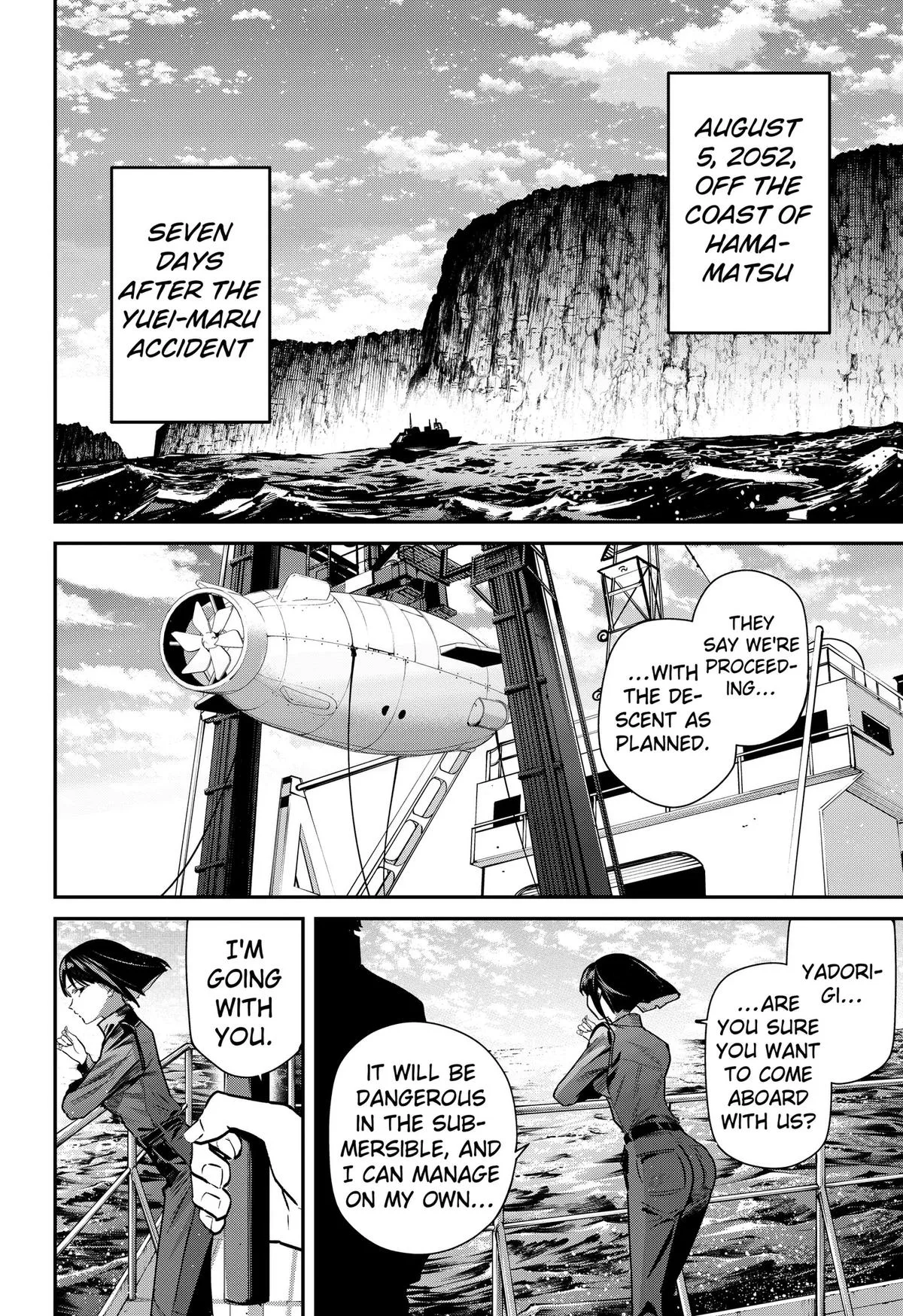Noisering, chapter 2, page 4