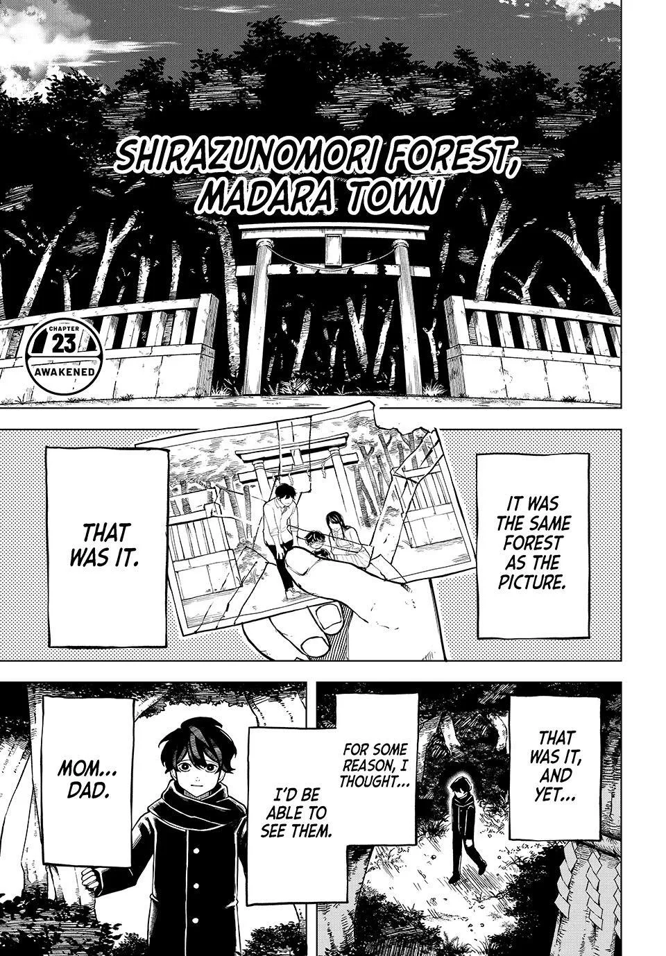 Ura Toukyou no Osoroshidokoro, chapter 23, page 1