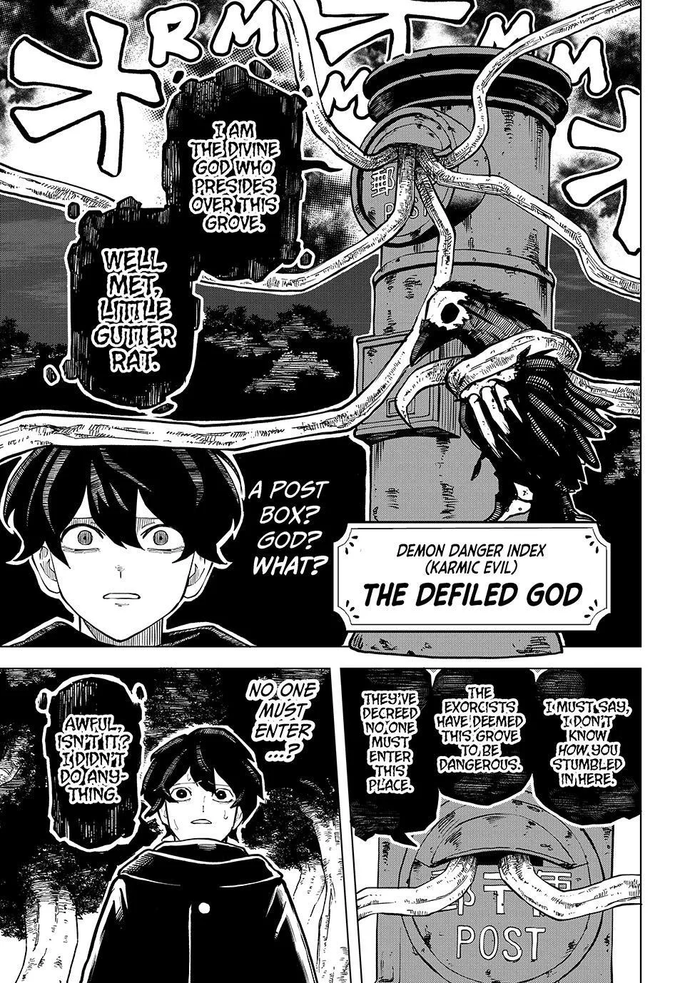 Ura Toukyou no Osoroshidokoro, chapter 23, page 3