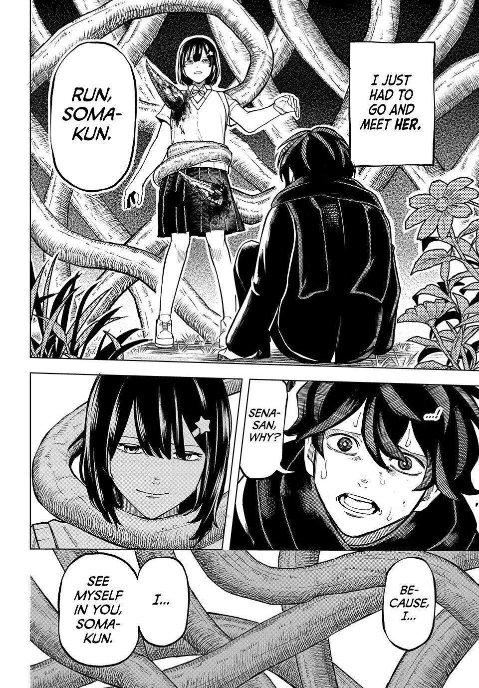 Ura Toukyou no Osoroshidokoro, chapter 23, page 5