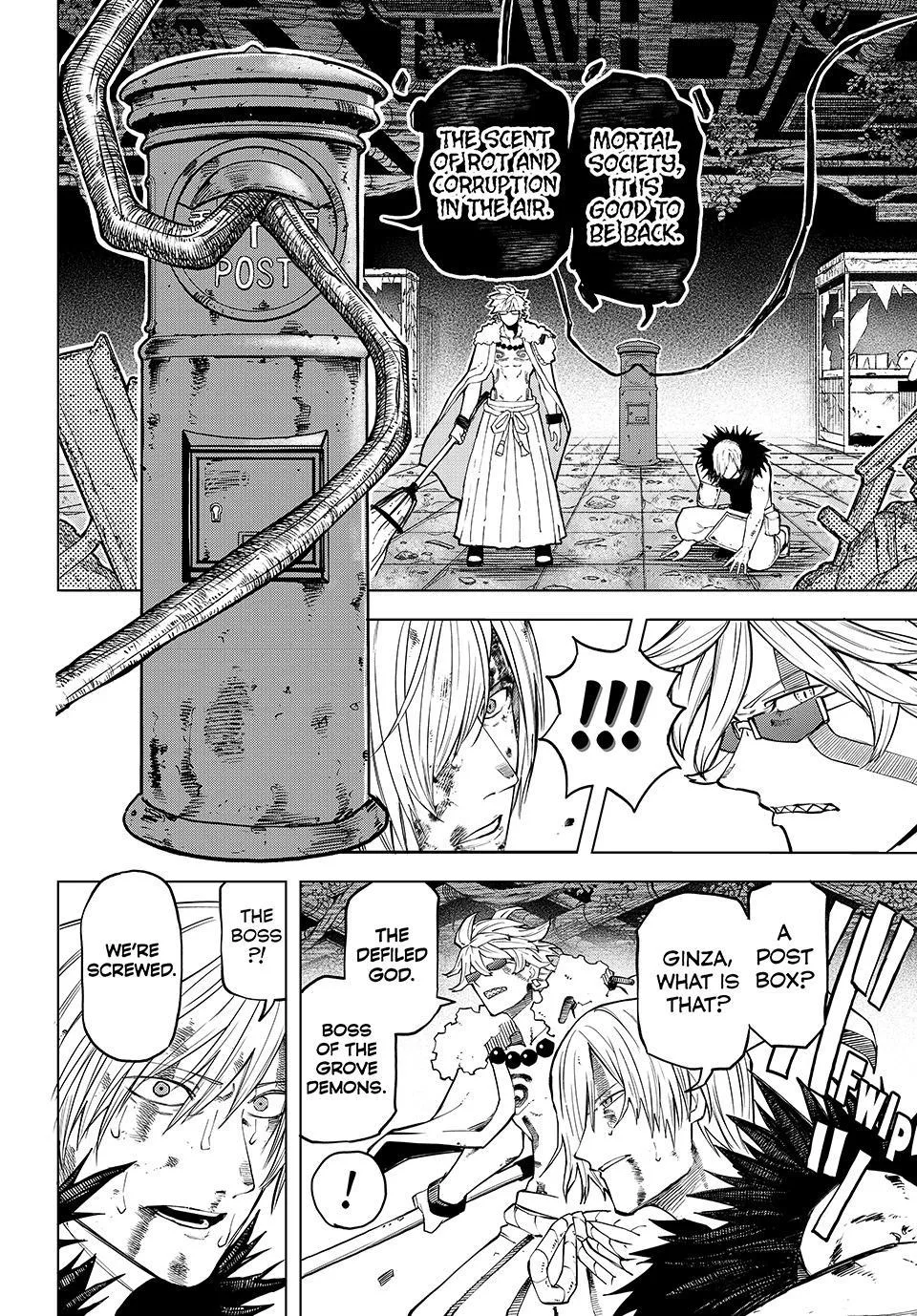 Ura Toukyou no Osoroshidokoro, chapter 23, page 8