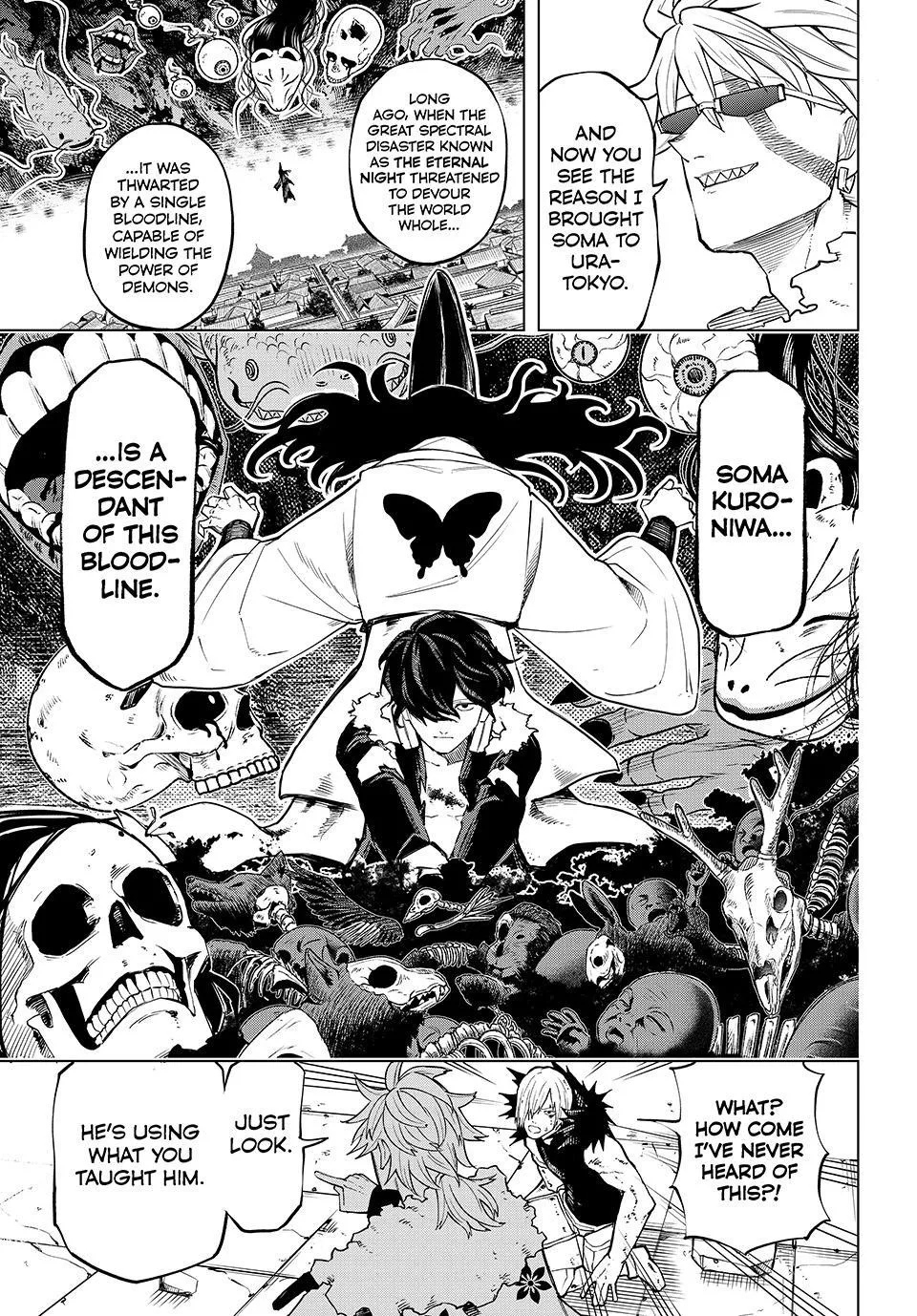Ura Toukyou no Osoroshidokoro, chapter 23, page 13