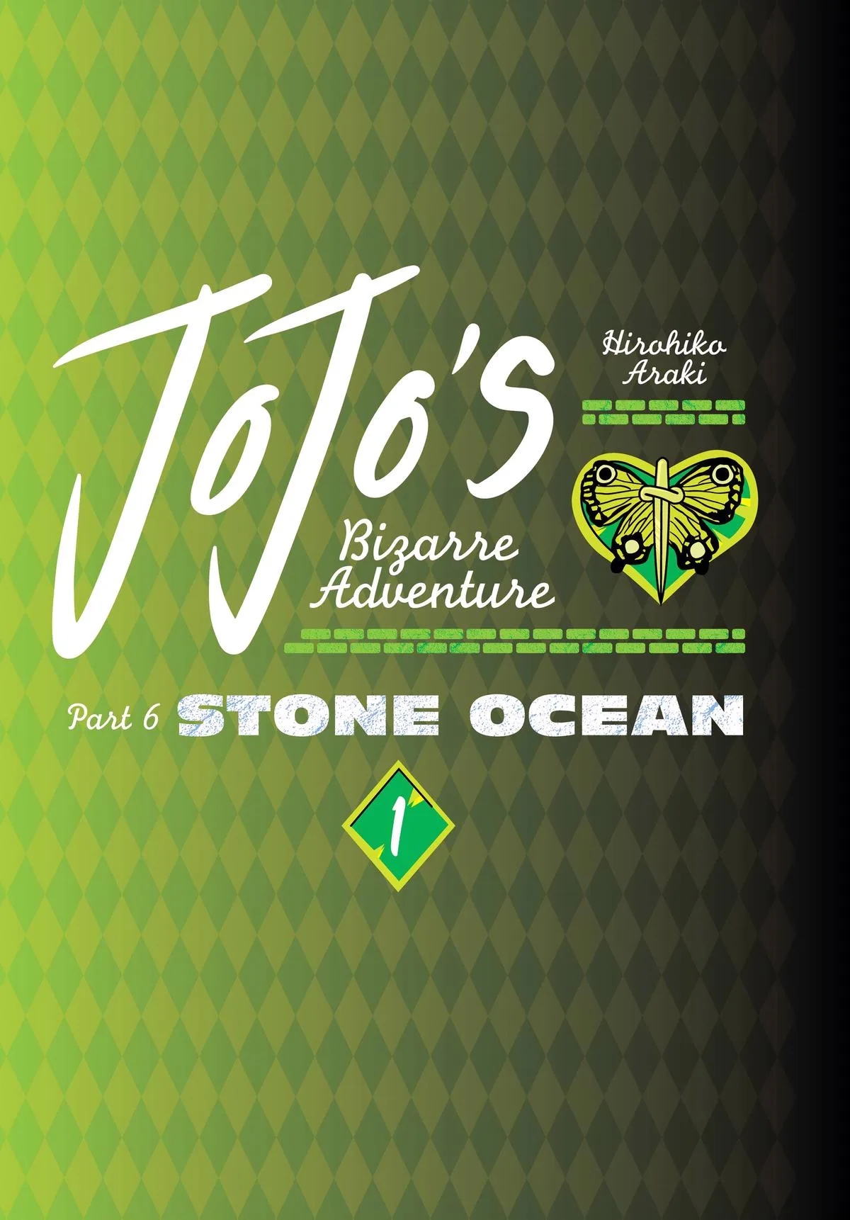 JoJo's Bizarre Adventure - Part 6 - Stone Ocean, chapter 1, page 2