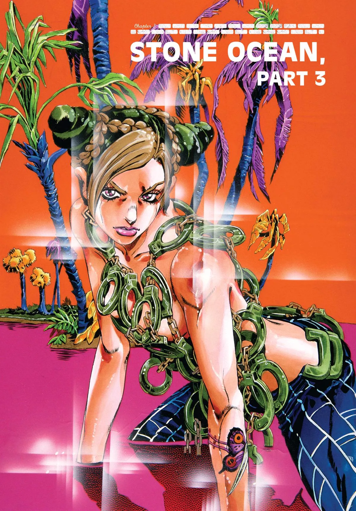JoJo's Bizarre Adventure - Part 6 - Stone Ocean, chapter 3, page 1