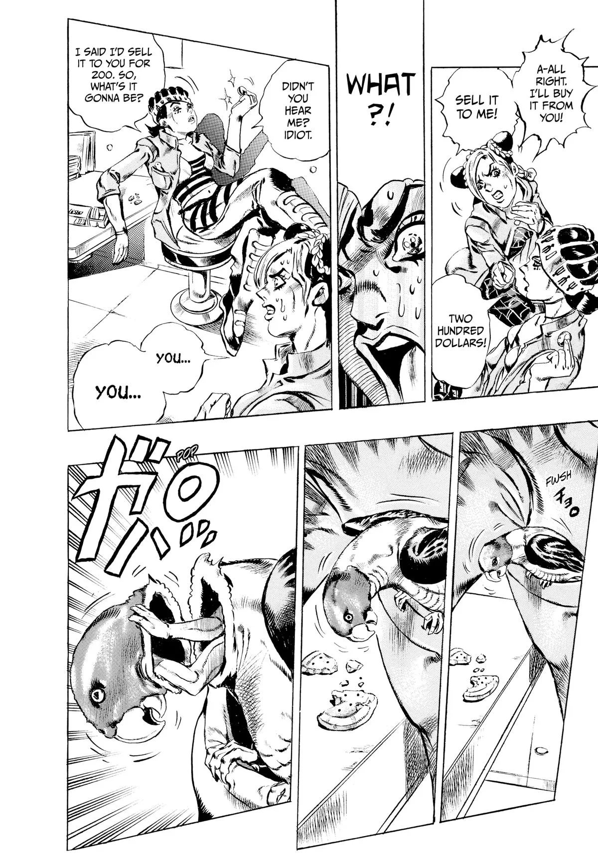 JoJo's Bizarre Adventure - Part 6 - Stone Ocean, chapter 4, page 17