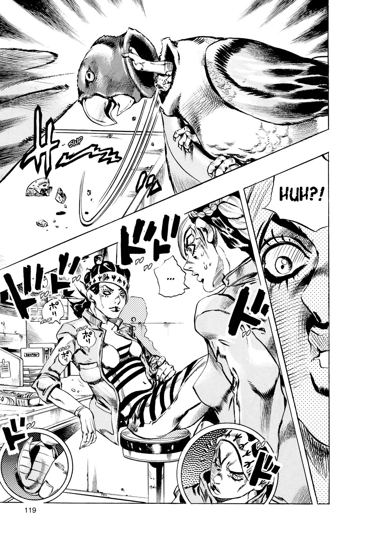 JoJo's Bizarre Adventure - Part 6 - Stone Ocean, chapter 4, page 18