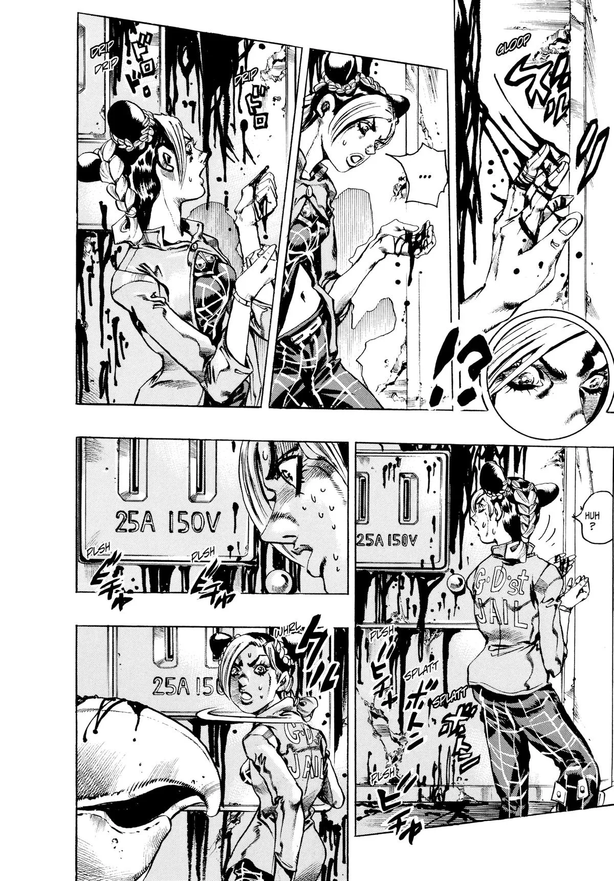 JoJo's Bizarre Adventure - Part 6 - Stone Ocean, chapter 6, page 5