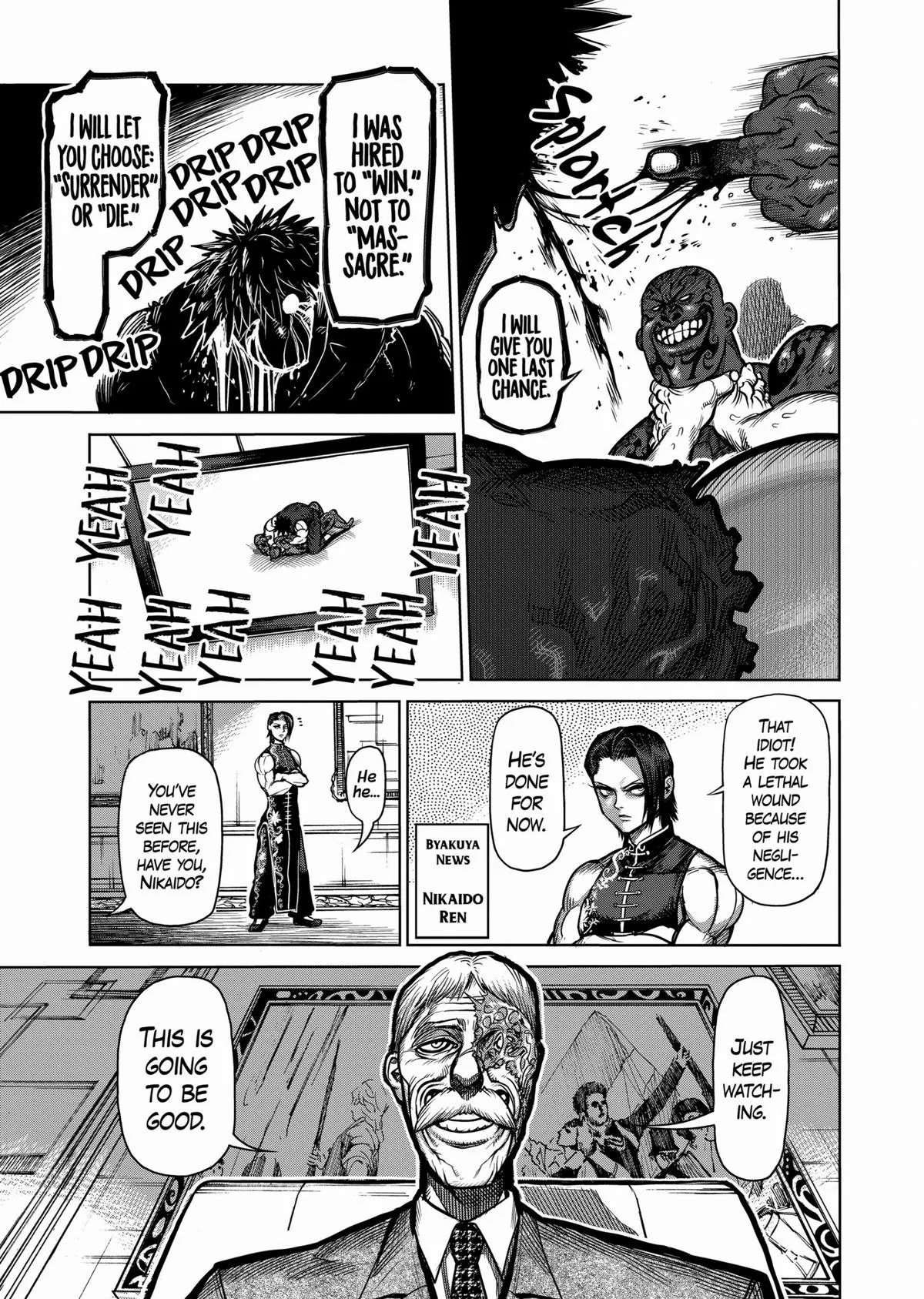 Kengan Ashura, chapter 71, page 17