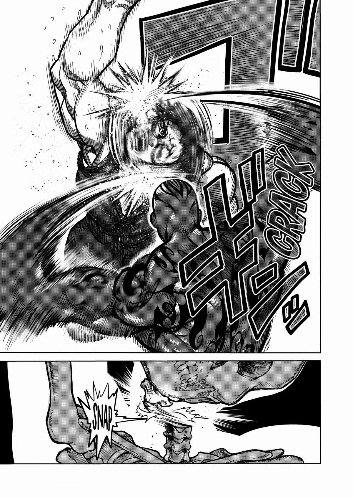 Kengan Ashura, chapter 73, page 9