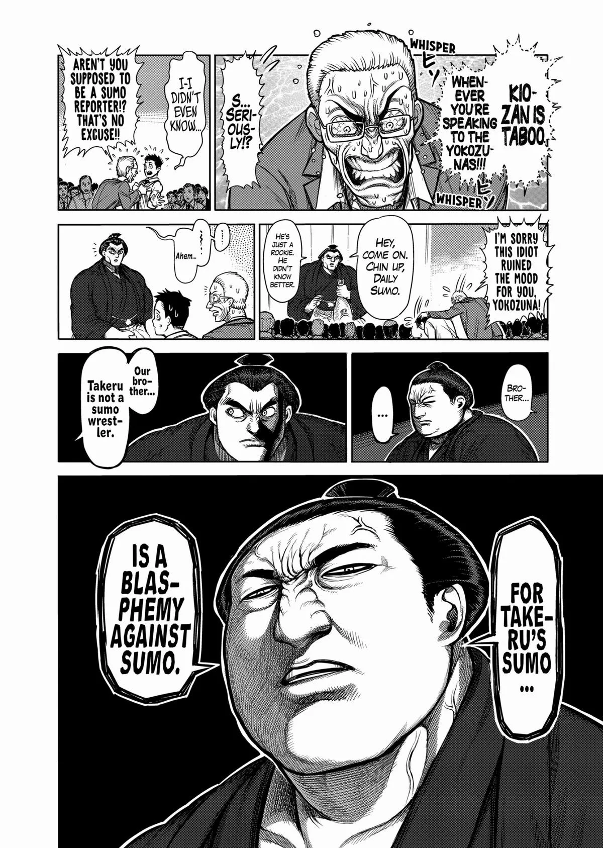 Kengan Ashura, chapter 74, page 5