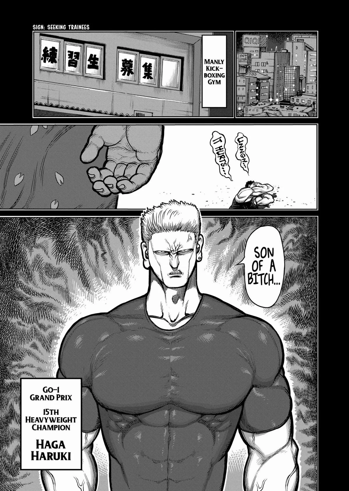 Kengan Ashura, chapter 74, page 6