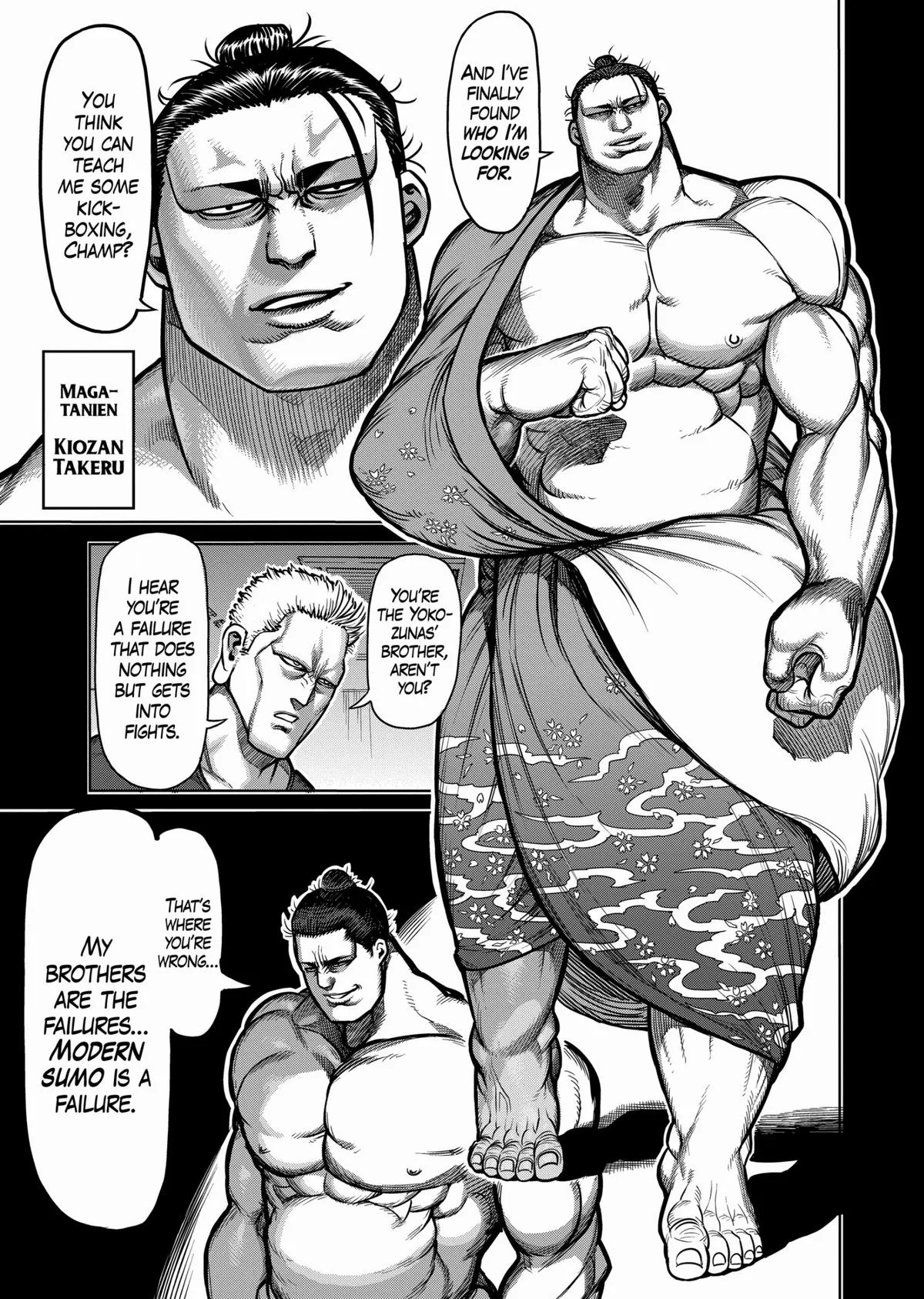 Kengan Ashura, chapter 74, page 8