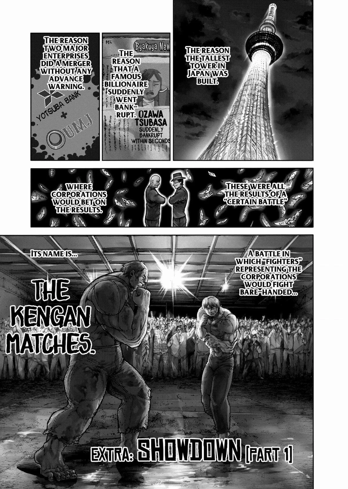 Kengan Ashura, chapter 74.5, page 1