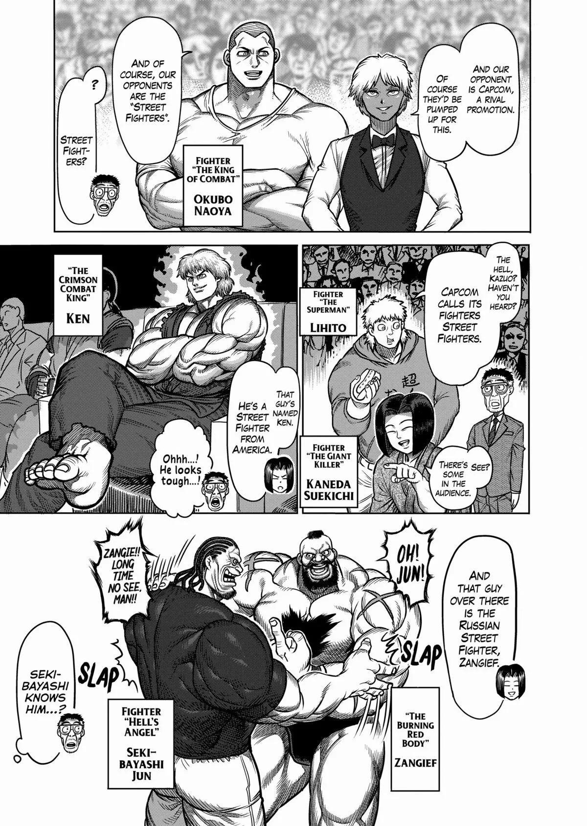 Kengan Ashura, chapter 74.5, page 6