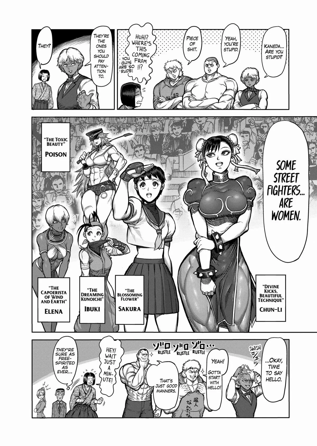 Kengan Ashura, chapter 74.5, page 7