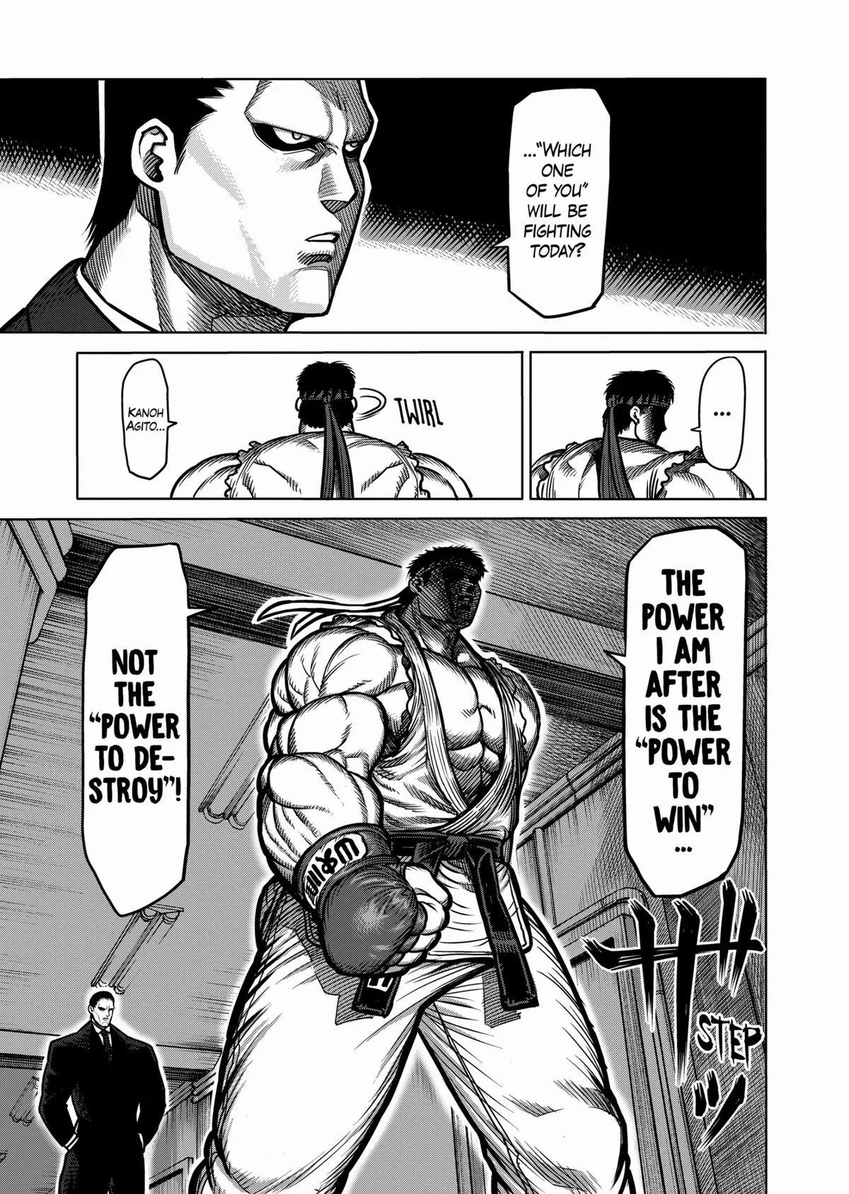 Kengan Ashura, chapter 74.5, page 12