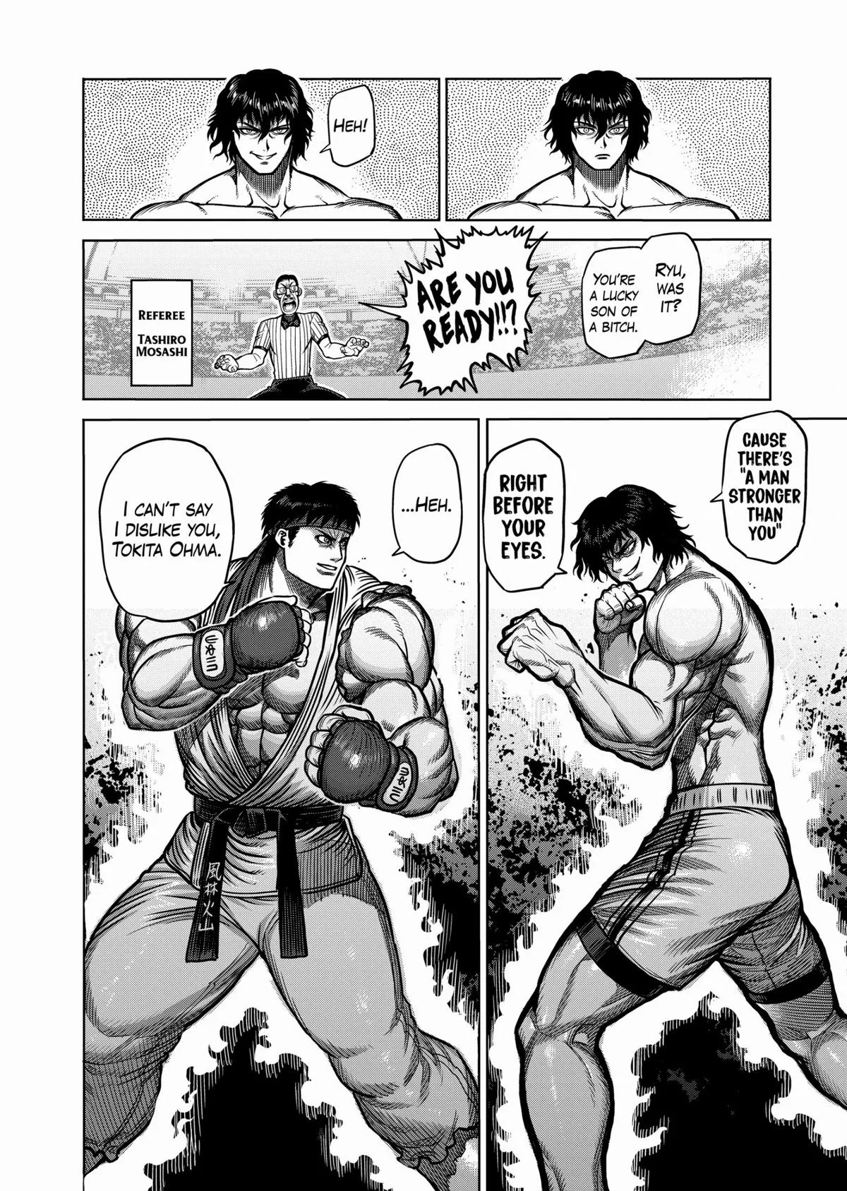 Kengan Ashura, chapter 74.5, page 17