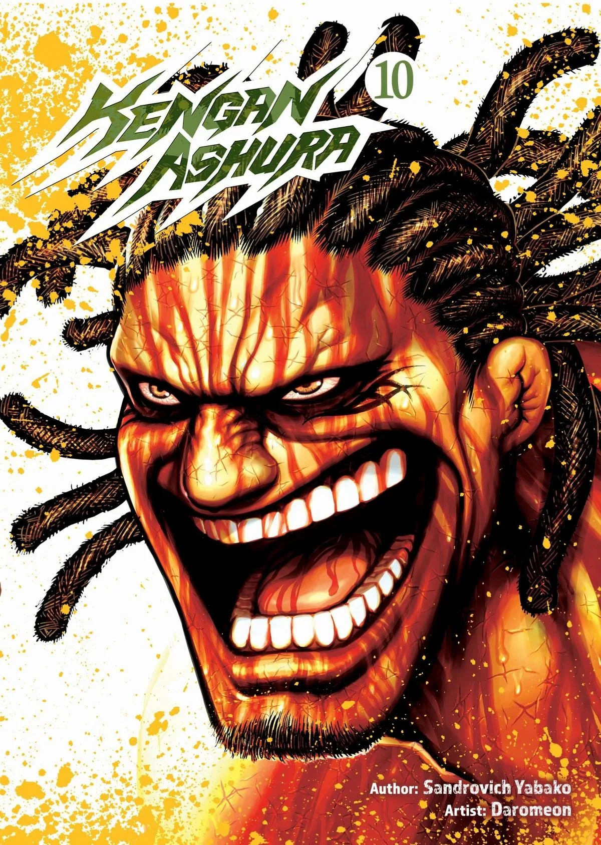 Kengan Ashura, chapter 75, page 1