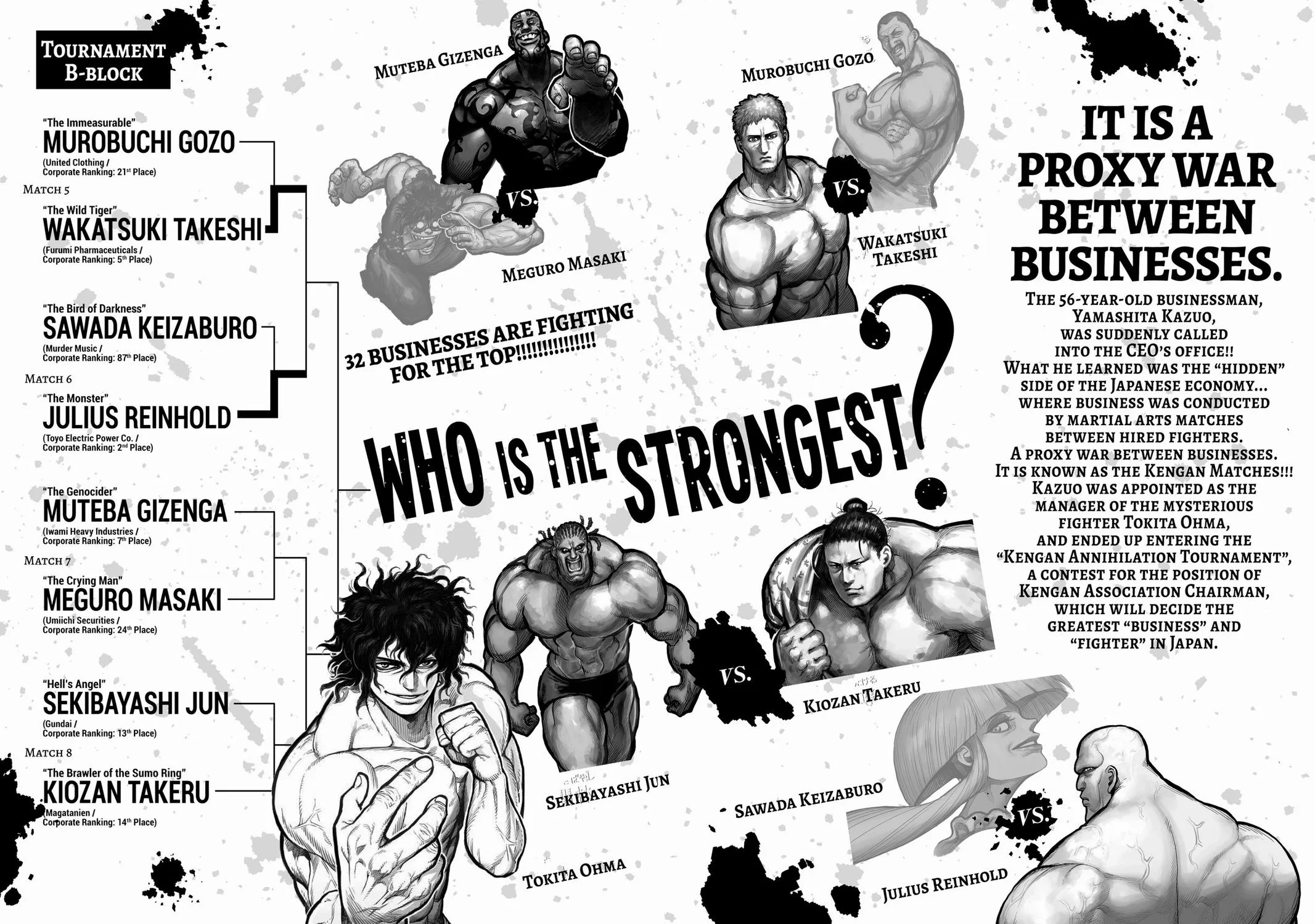 Kengan Ashura, chapter 75, page 3