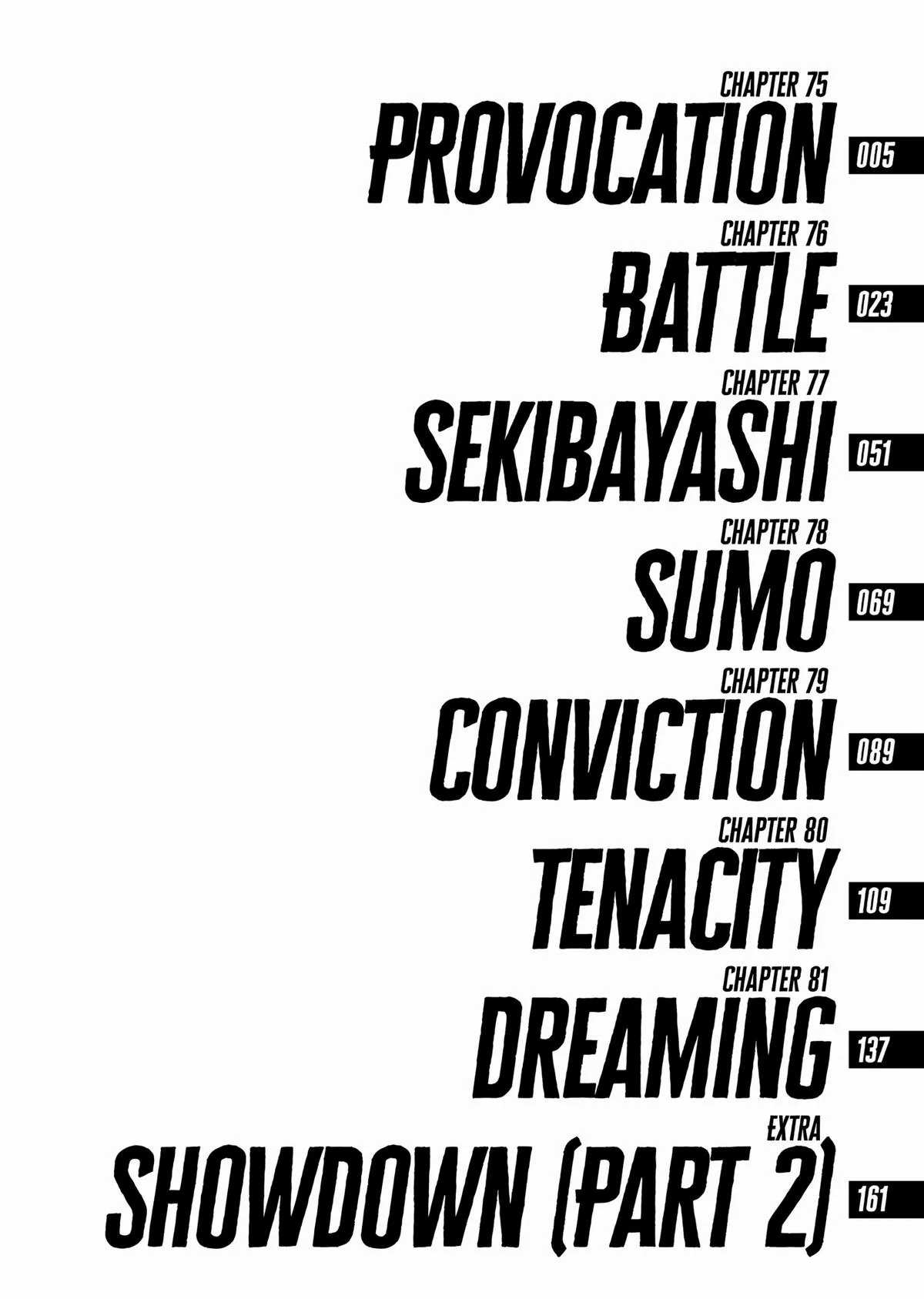 Kengan Ashura, chapter 75, page 4
