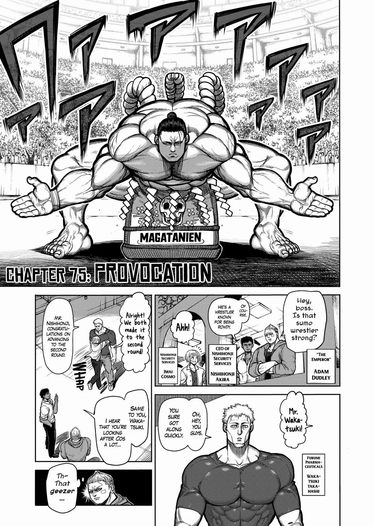 Kengan Ashura, chapter 75, page 5