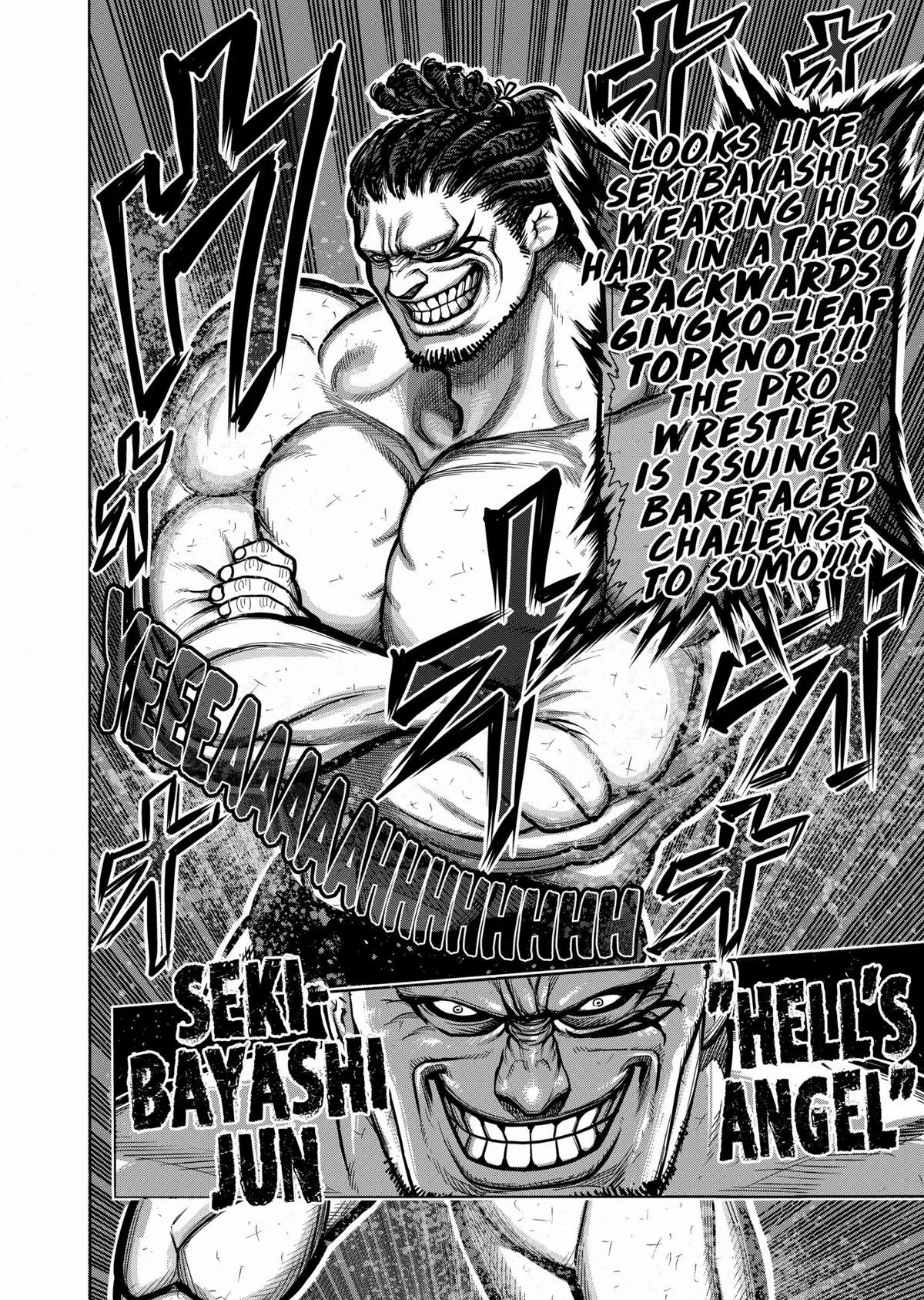 Kengan Ashura, chapter 75, page 8