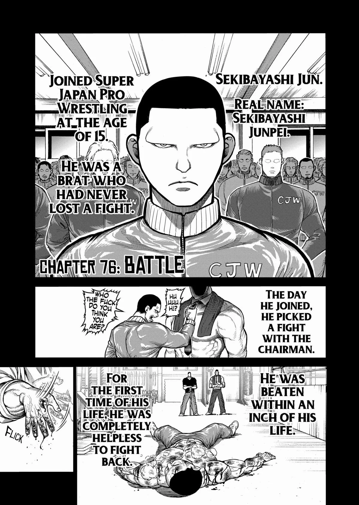 Kengan Ashura, chapter 76, page 1
