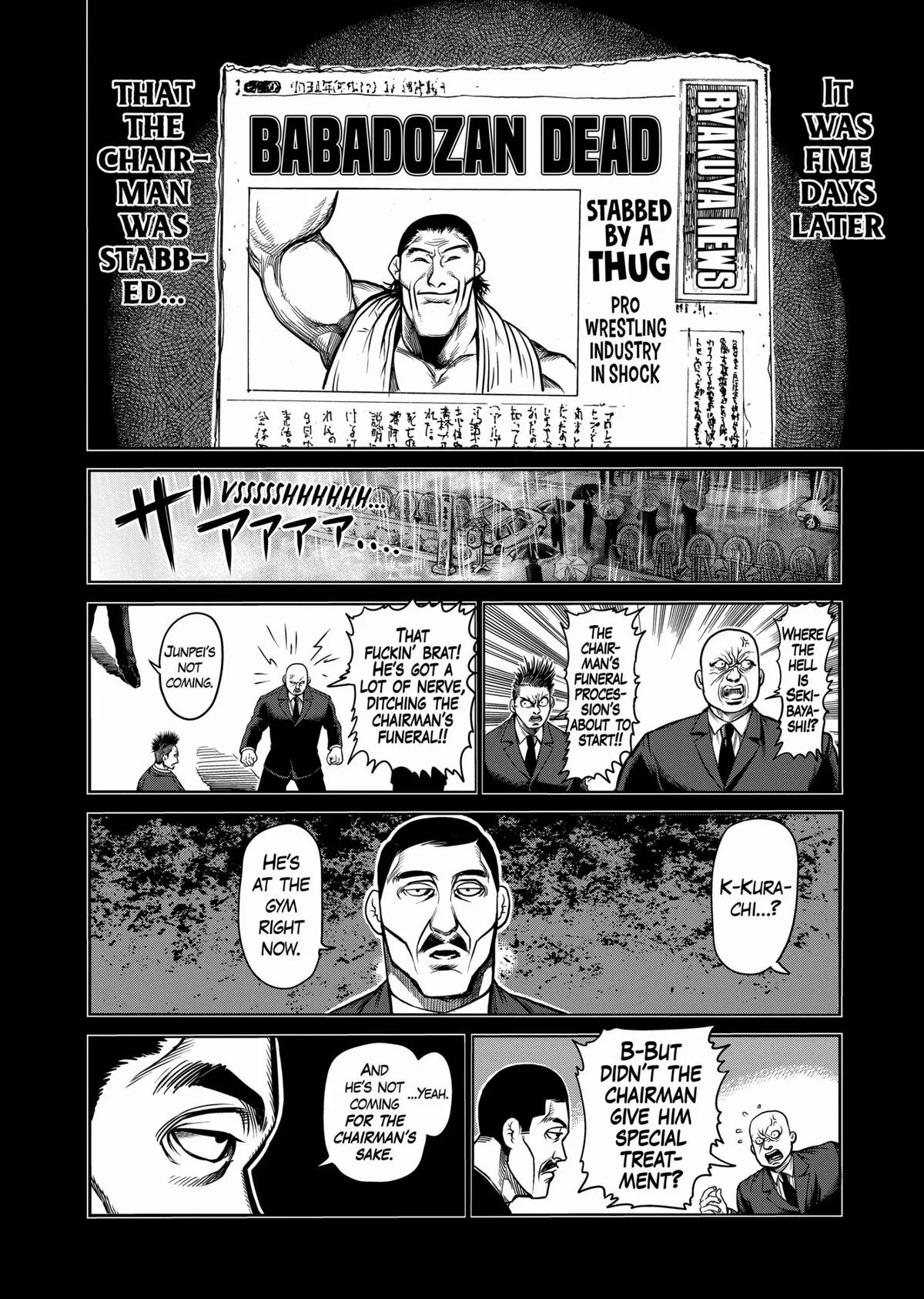 Kengan Ashura, chapter 76, page 6