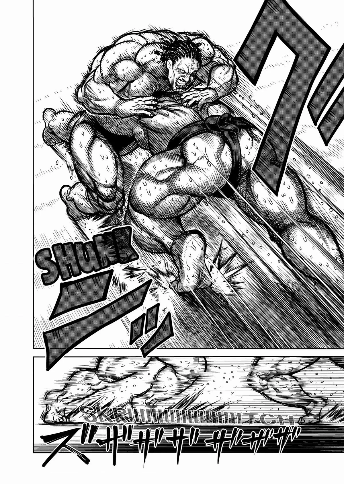 Kengan Ashura, chapter 76, page 10