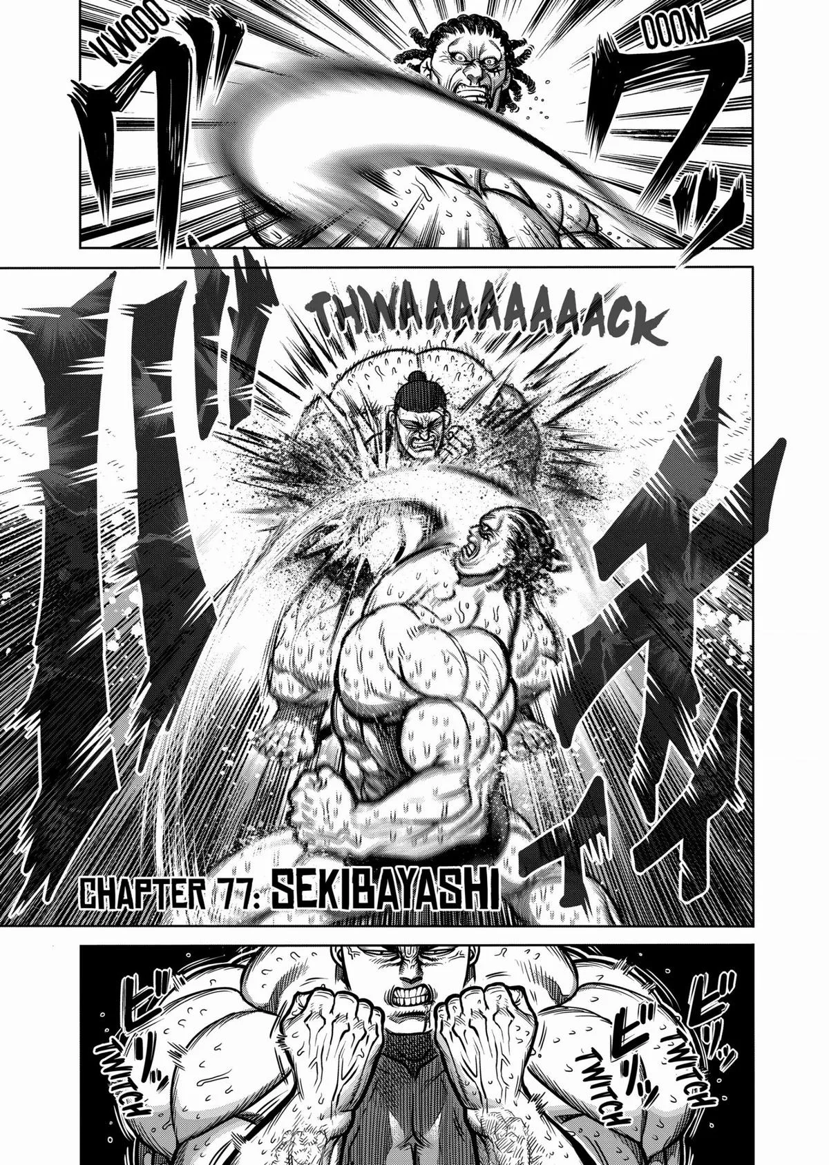 Kengan Ashura, chapter 77, page 1
