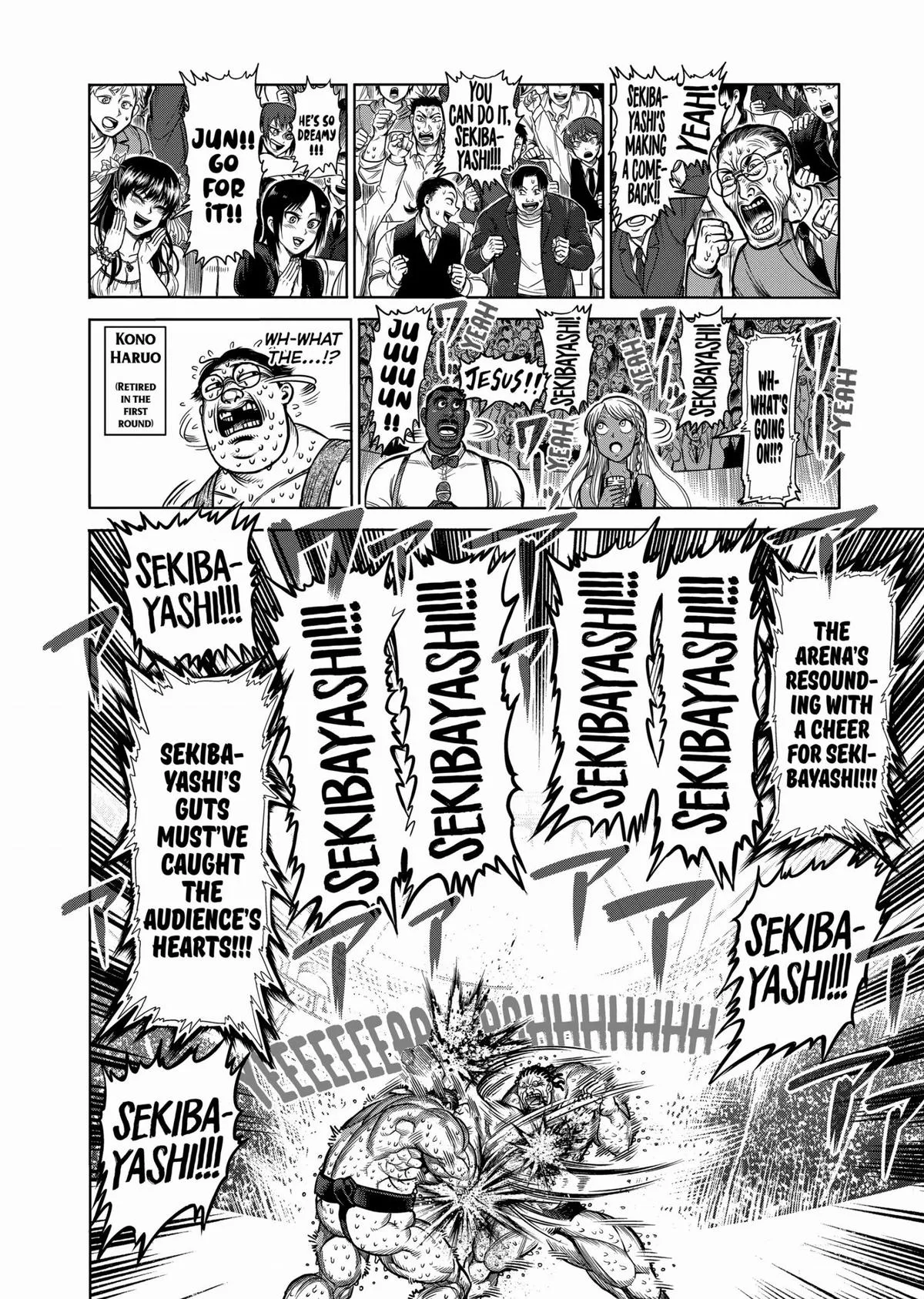 Kengan Ashura, chapter 77, page 13